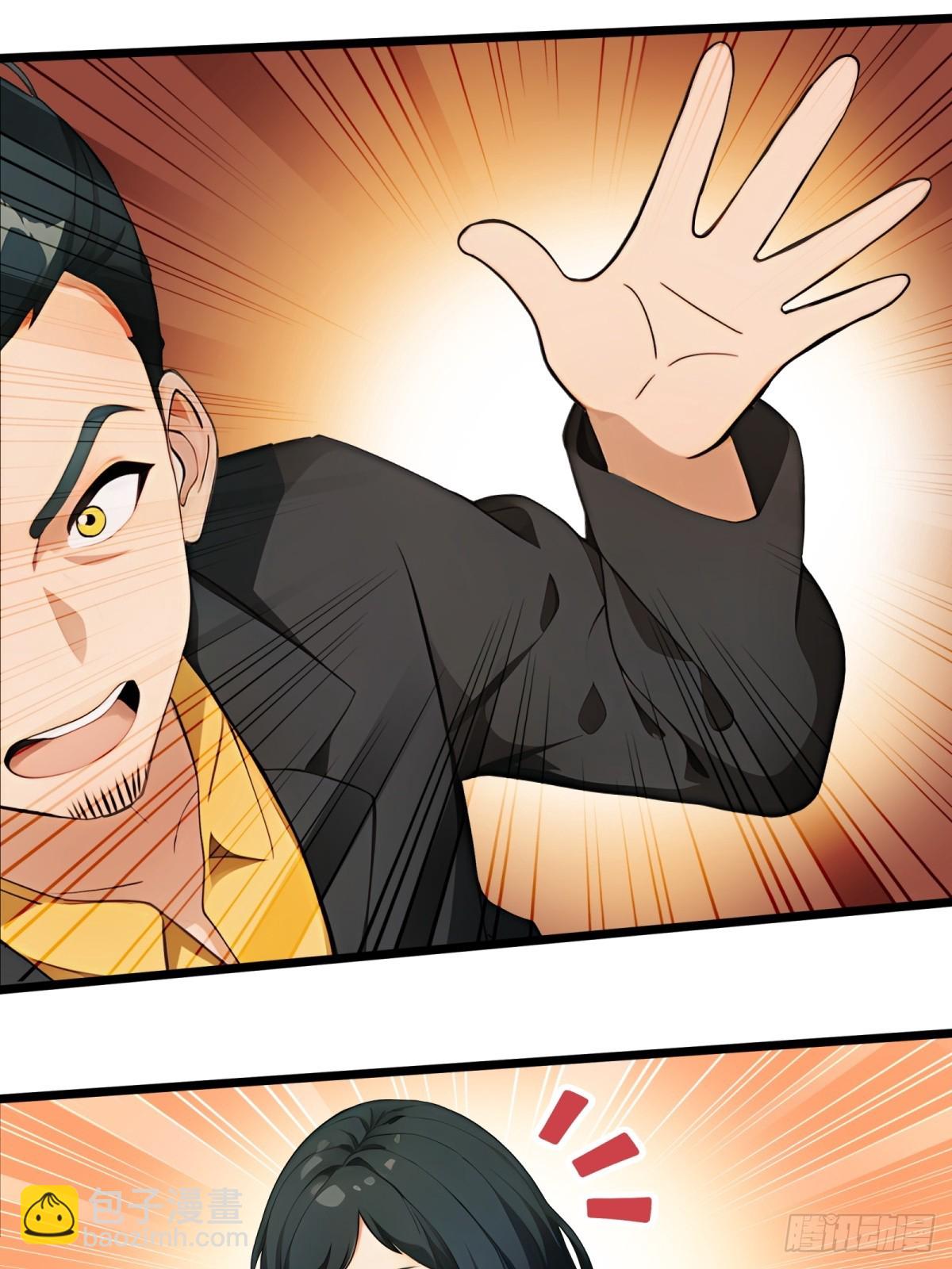 第37话22