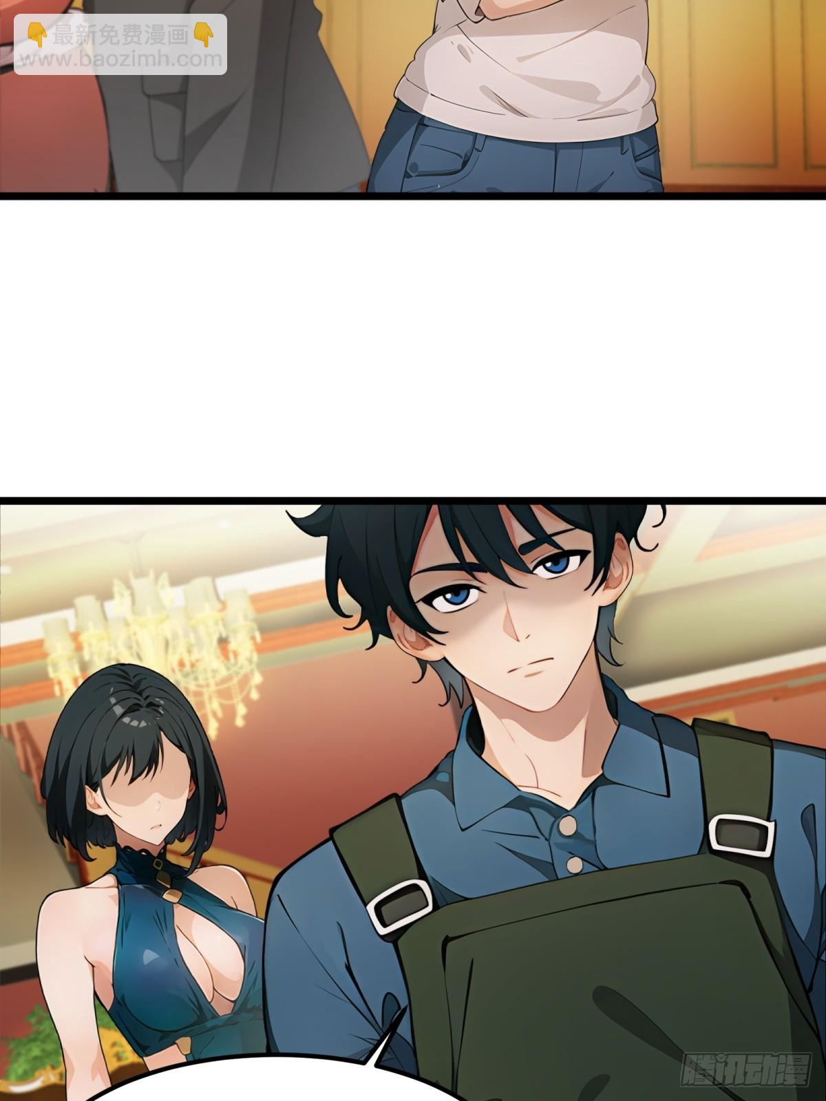 第37话39