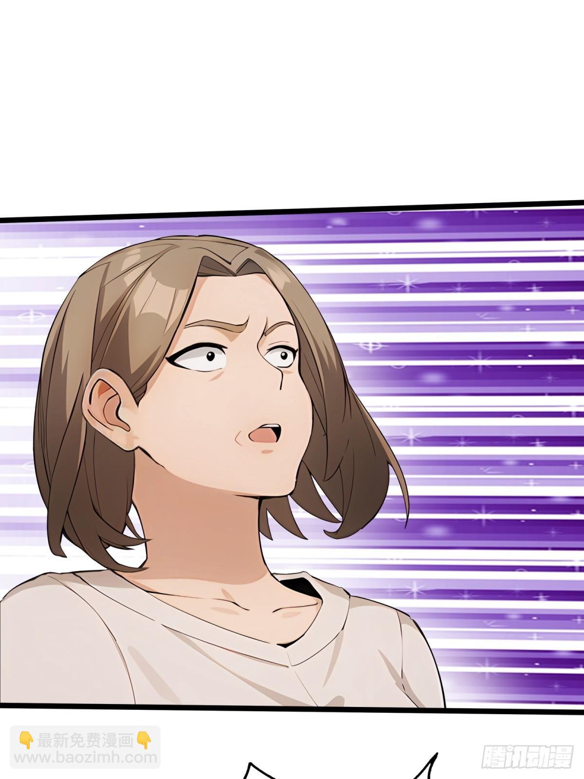 第37话43