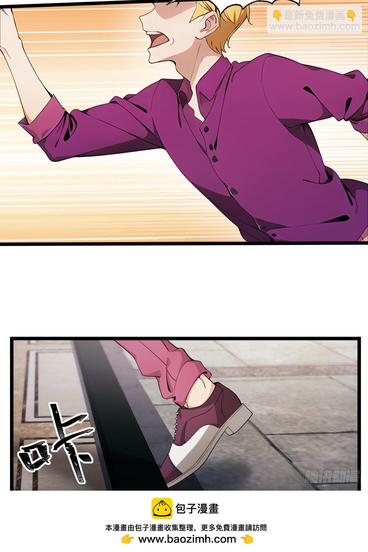 第37话53