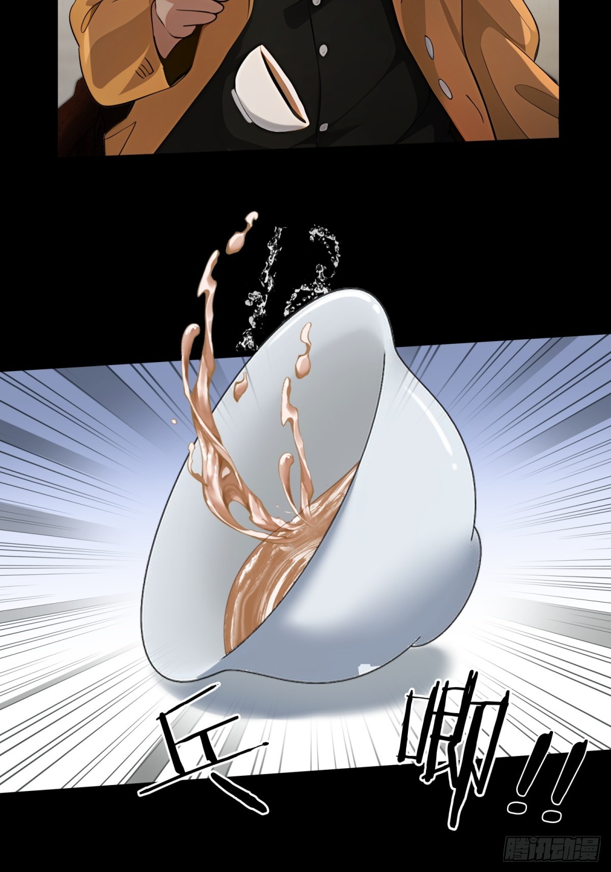 第38话21