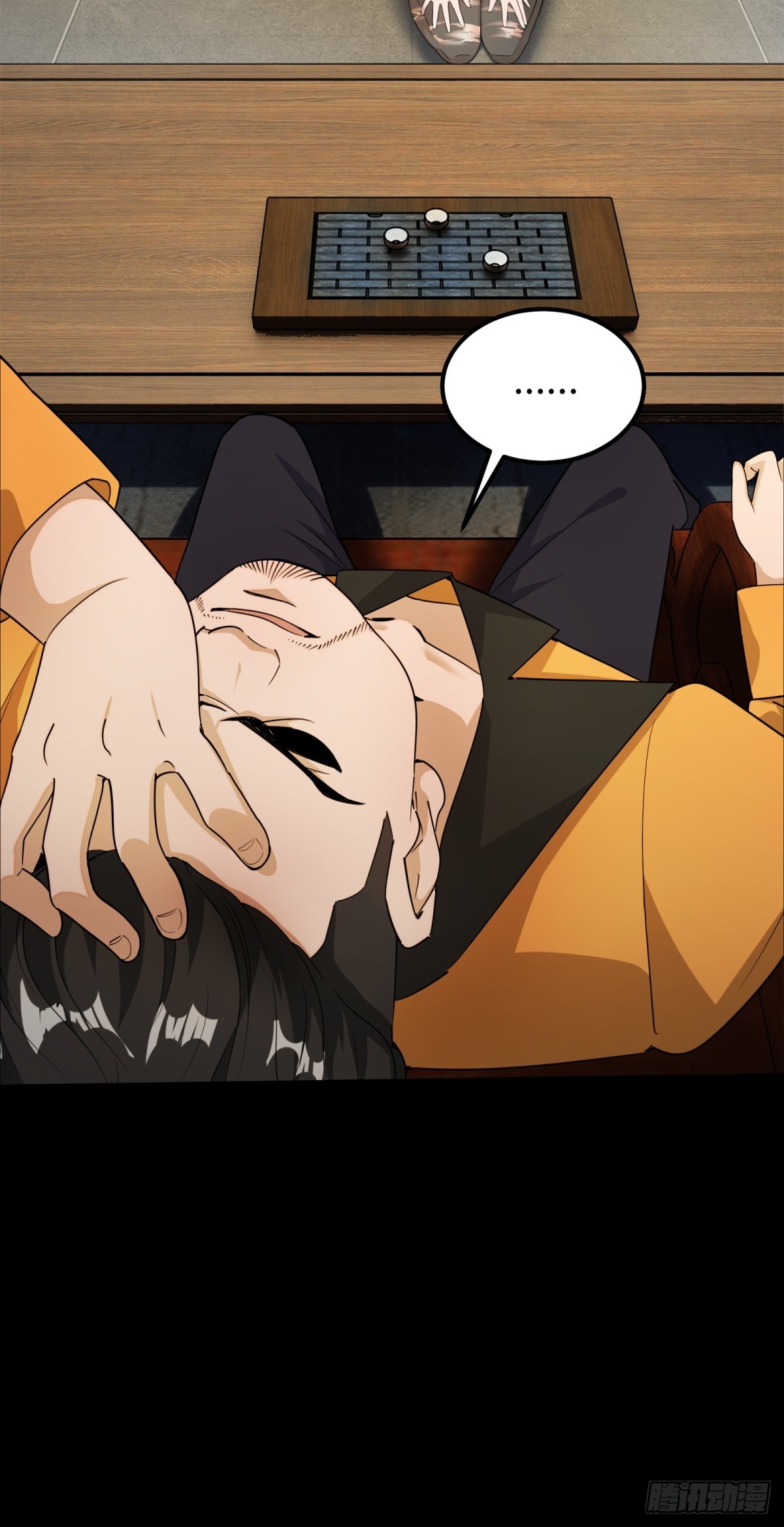 第38话35