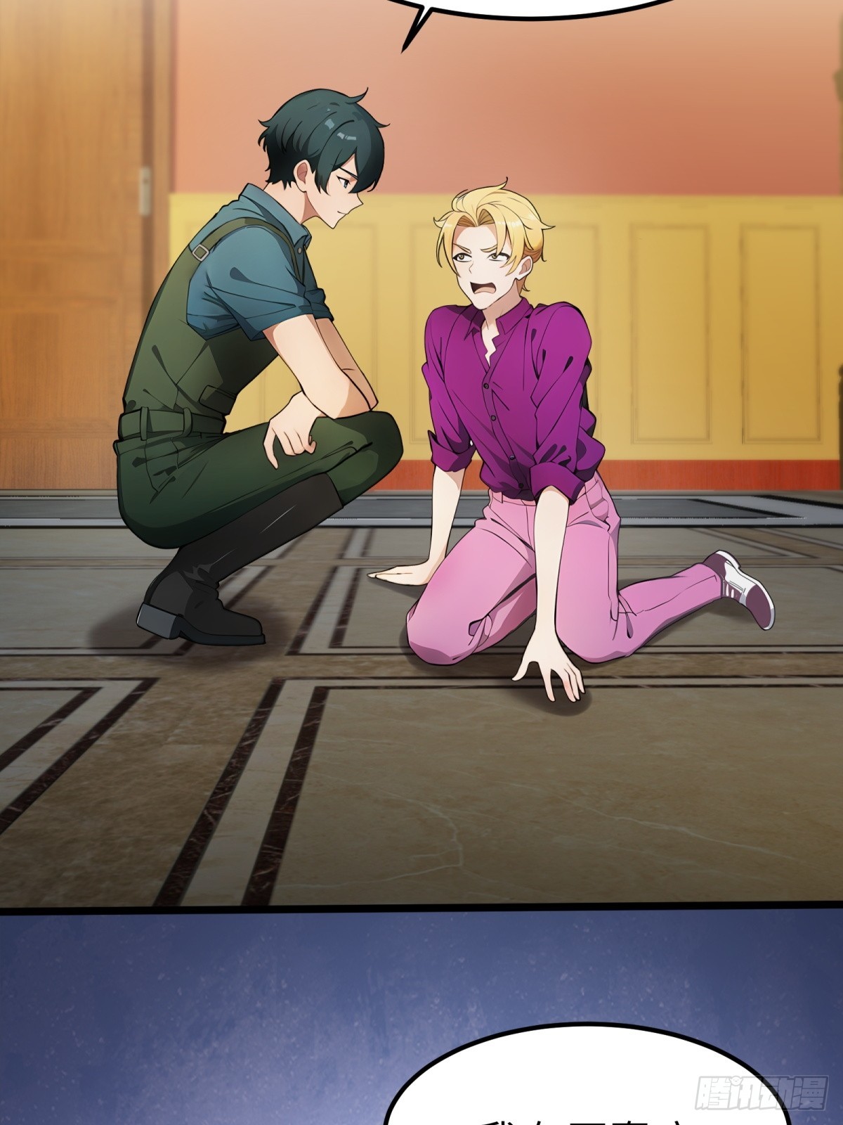 第38话56