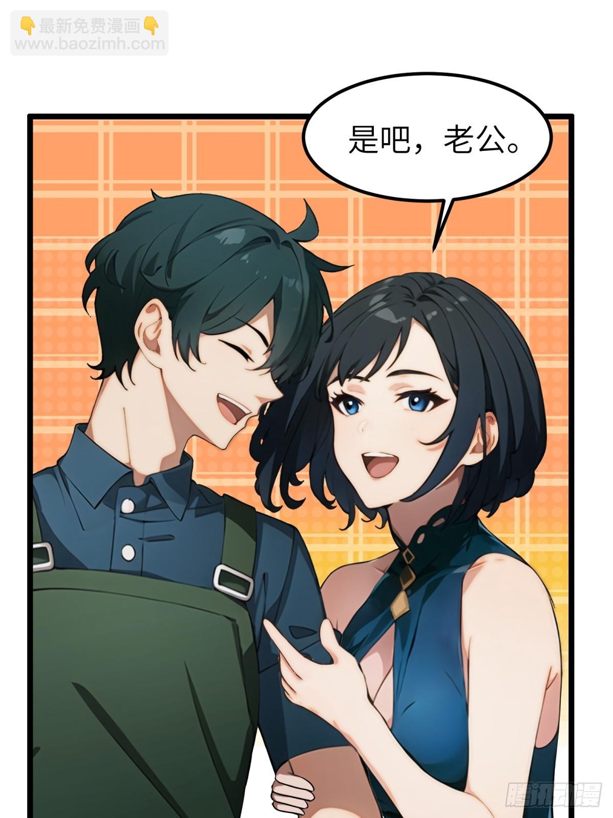 第39话17