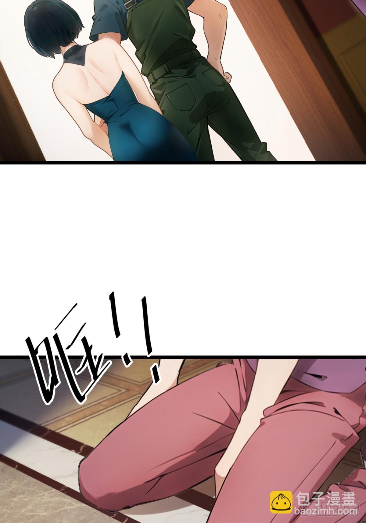 第40话2