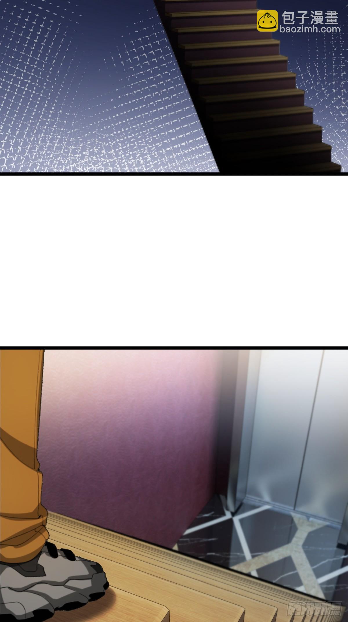 第41话16