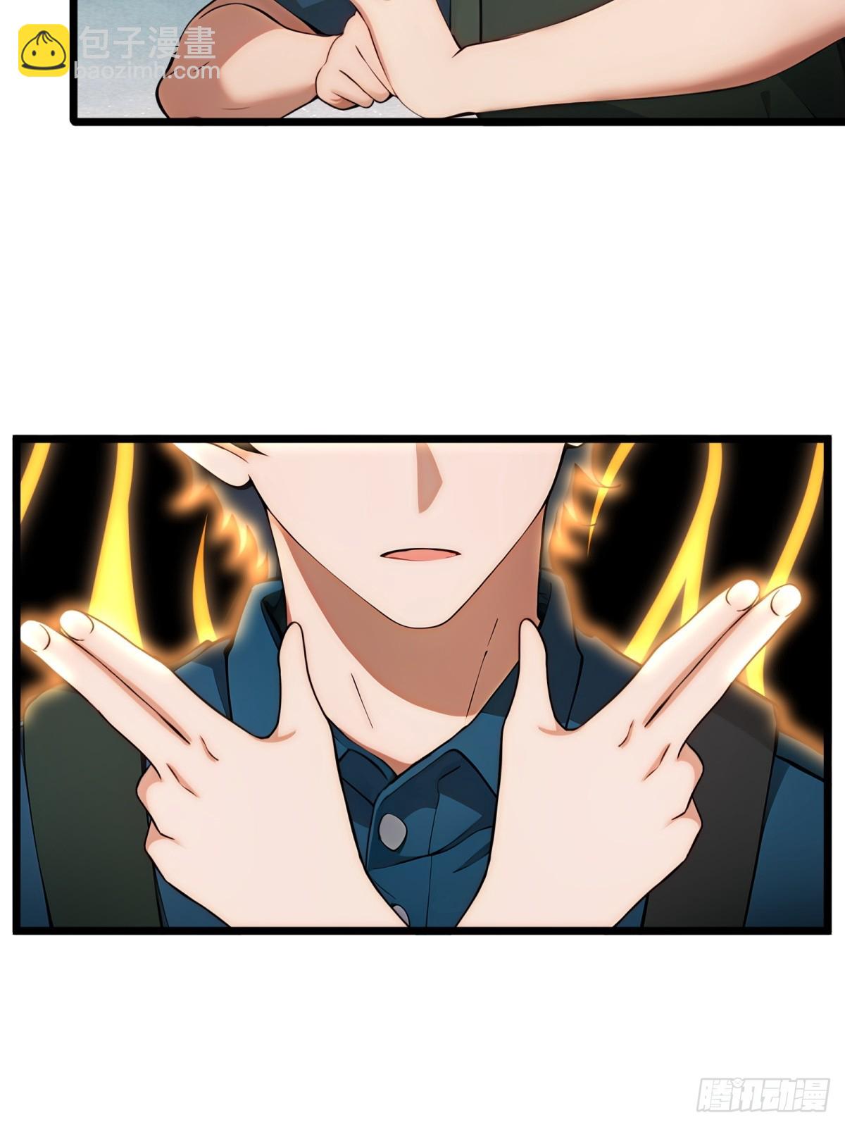 第42话3