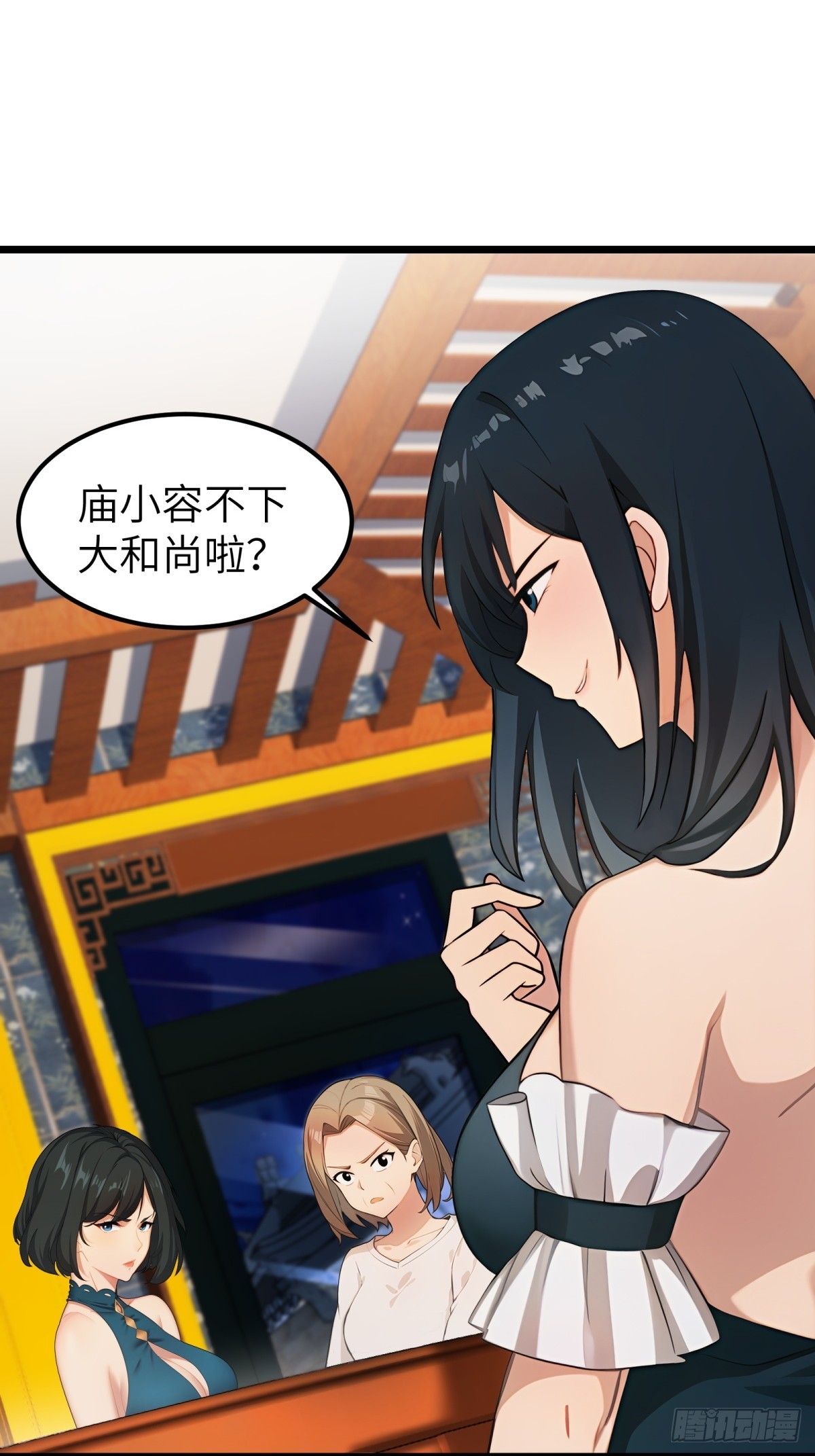 第48话10