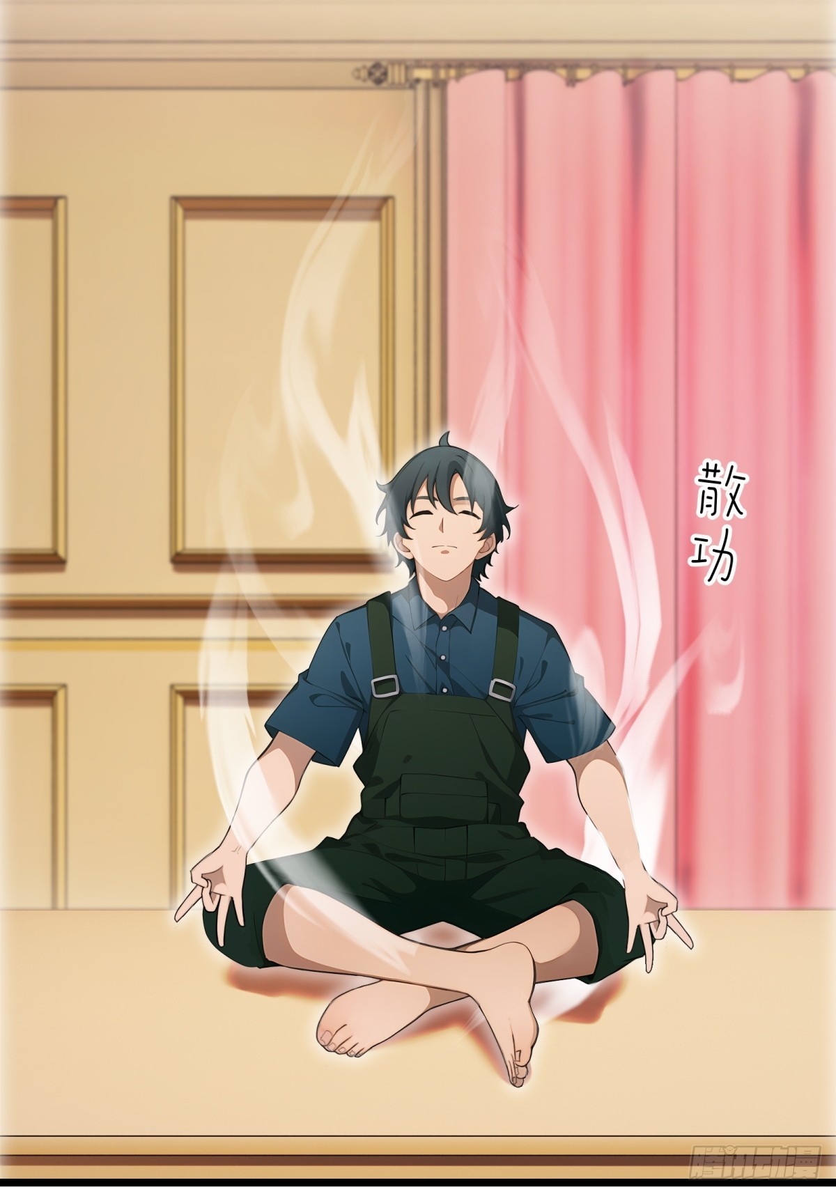 第48话31