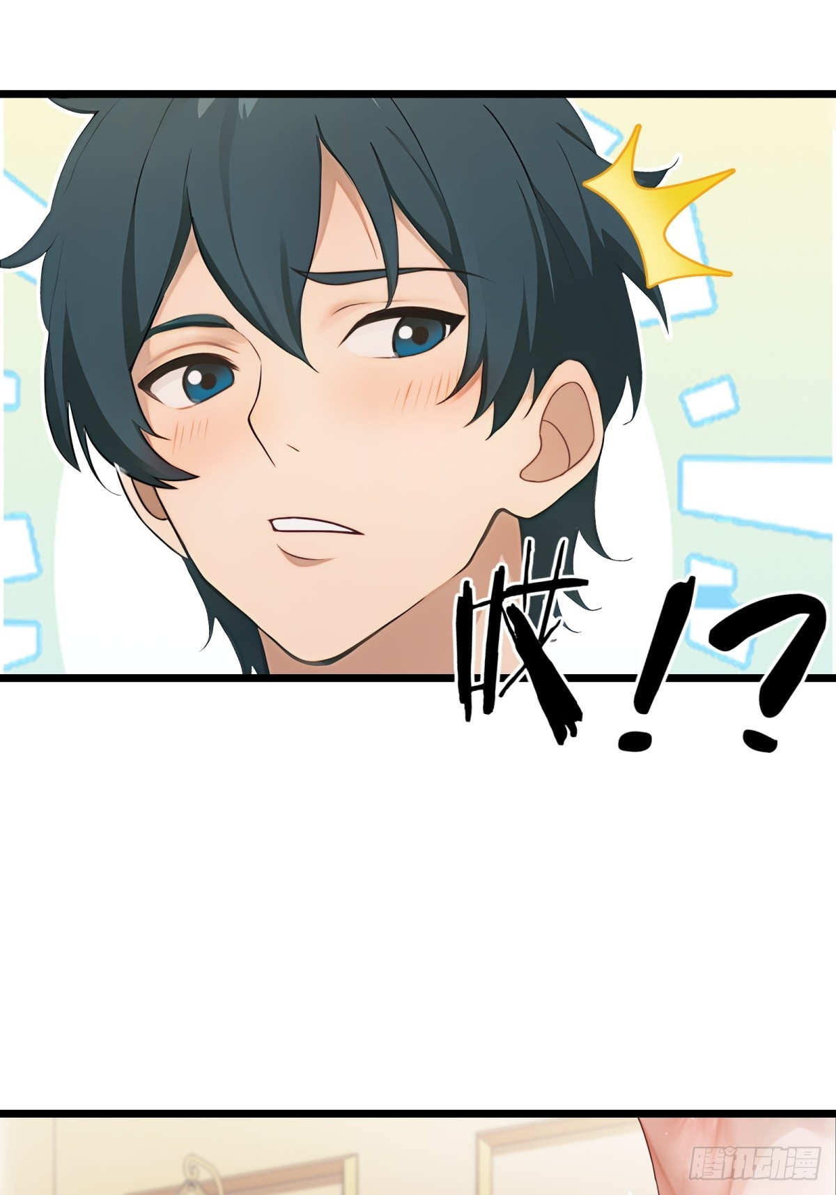 第48话33