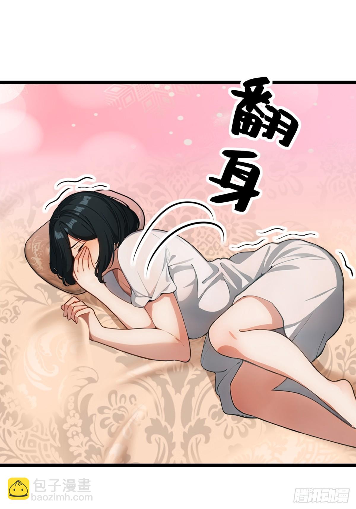 第50话14