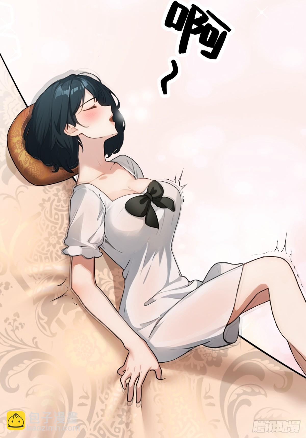 第50话18