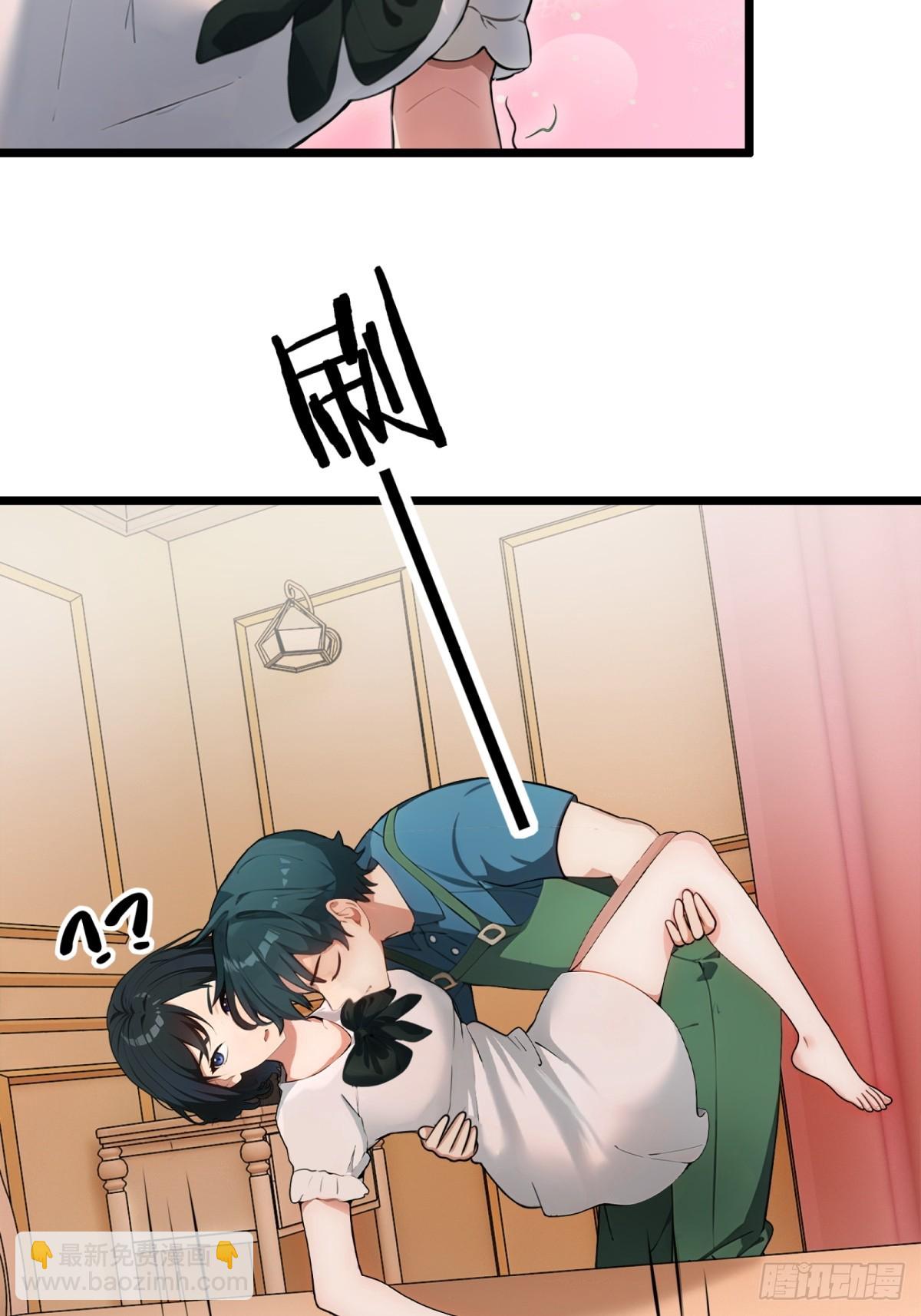第50话20