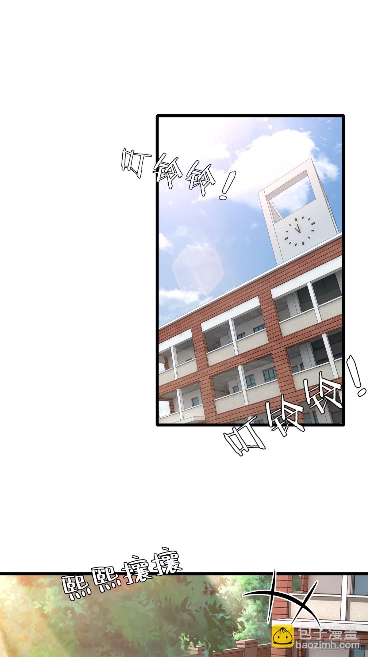 第51话27