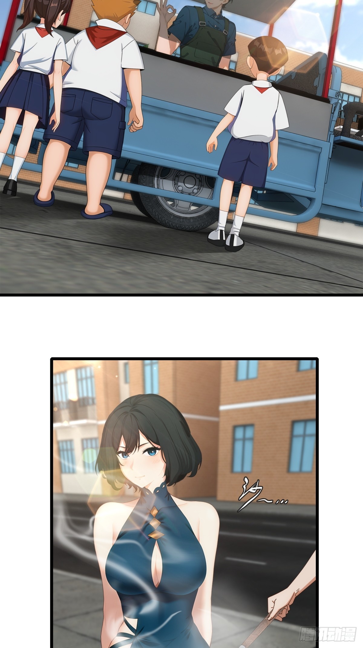 第51话34