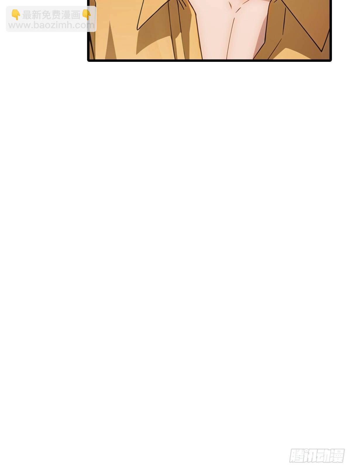 第54话13