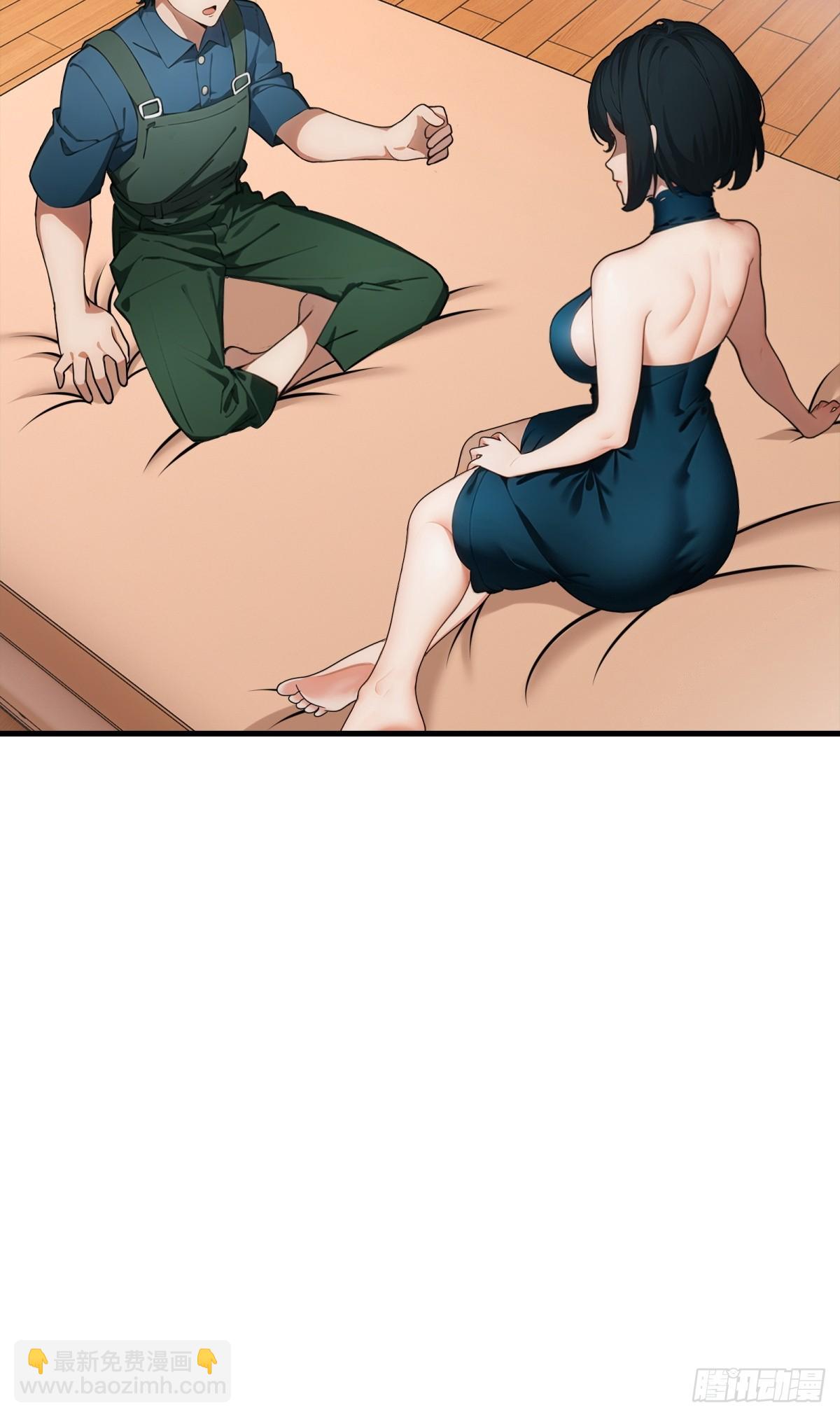 第54话35