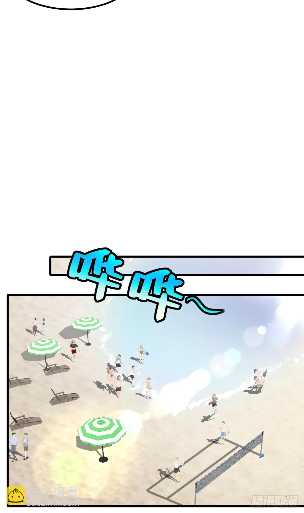 第54话44