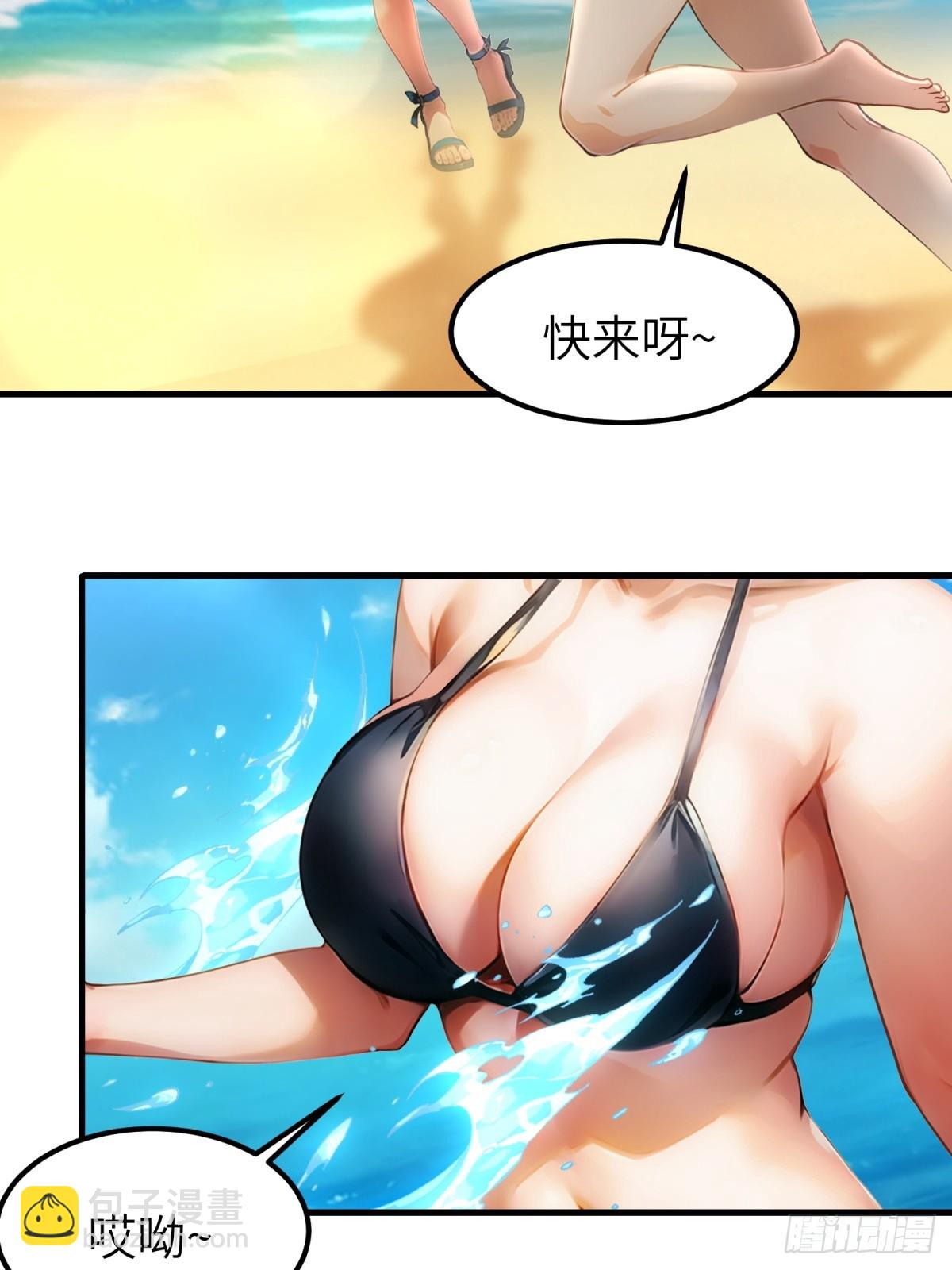 第54话52