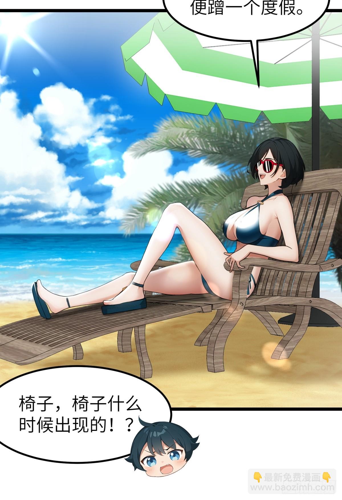 第55话12