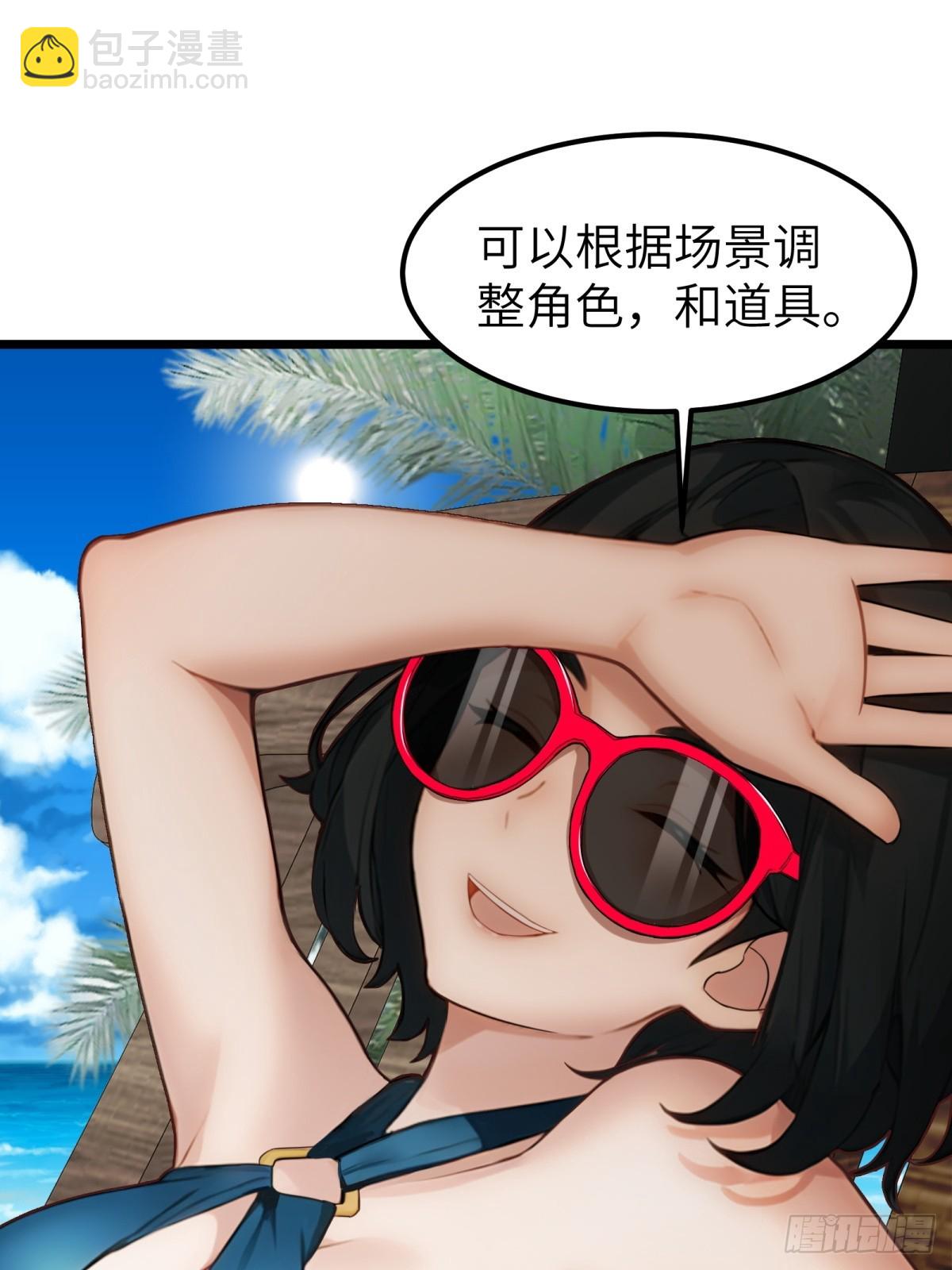 第55话13