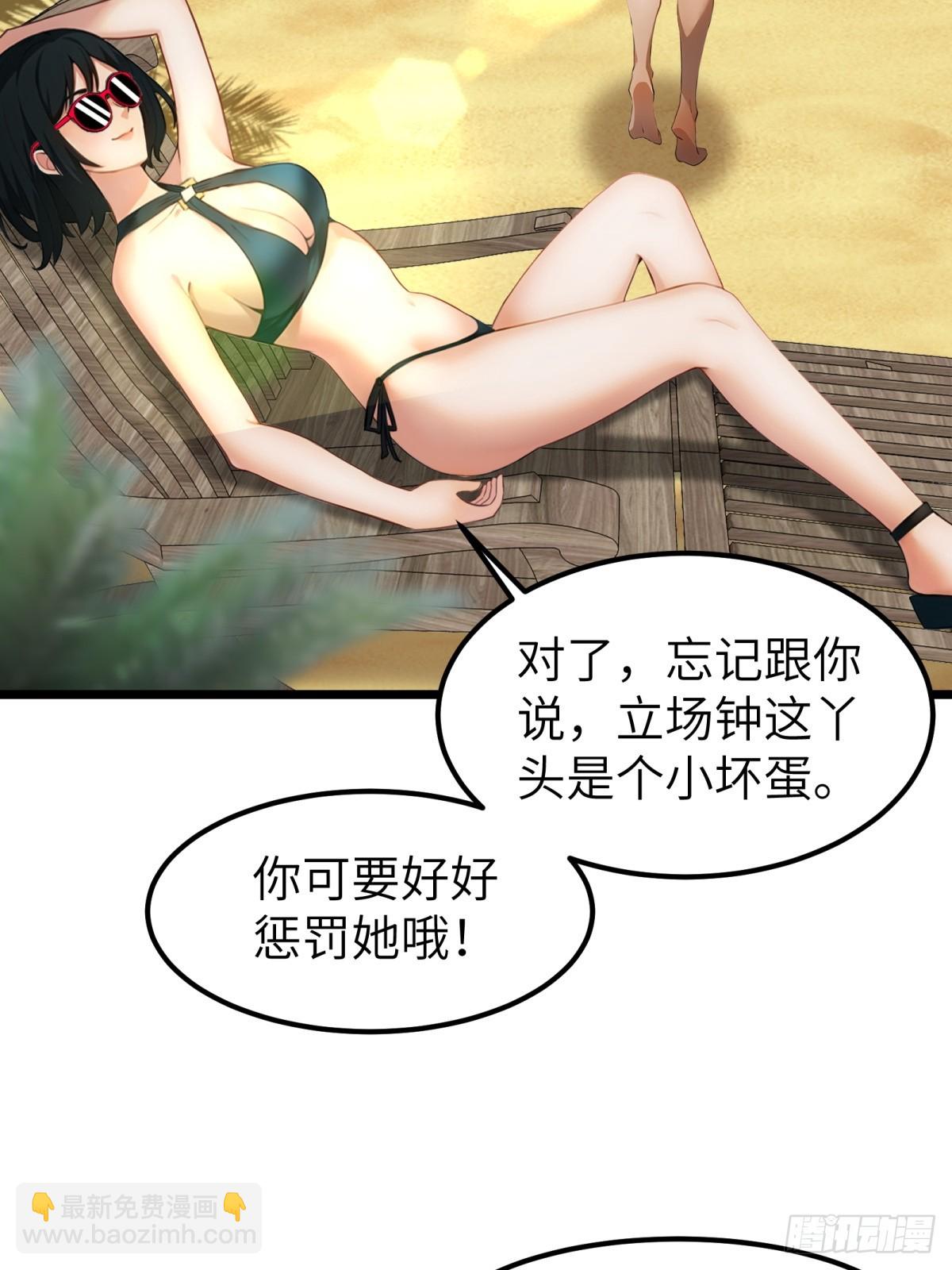 第55话21