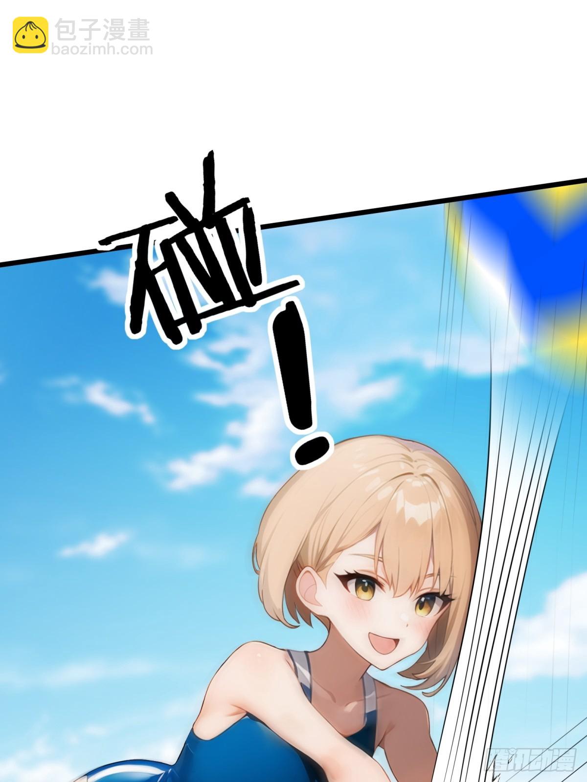 第55话27