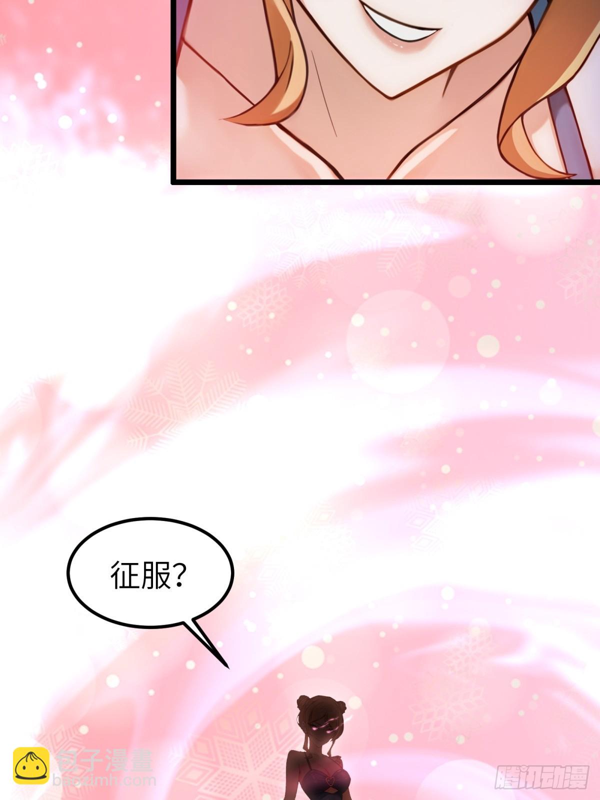 第55话41