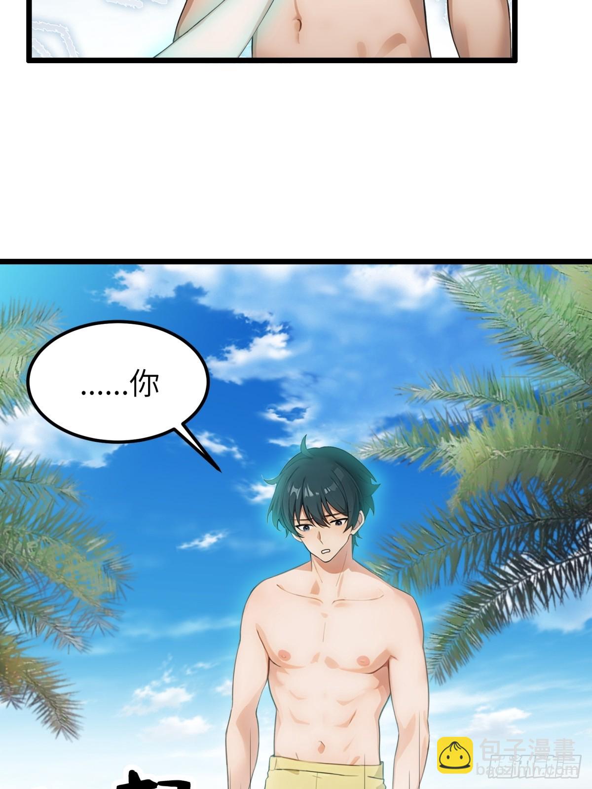 第55话46