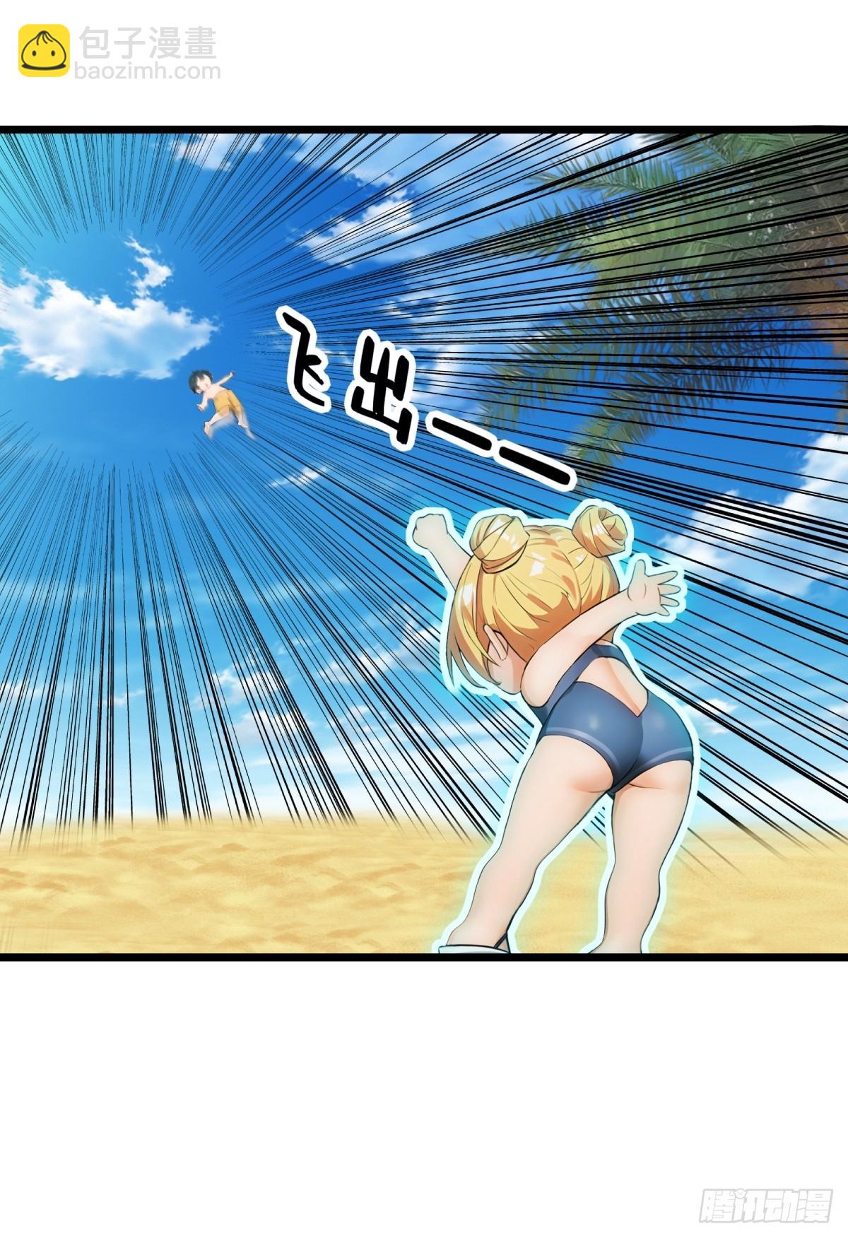 第55话52