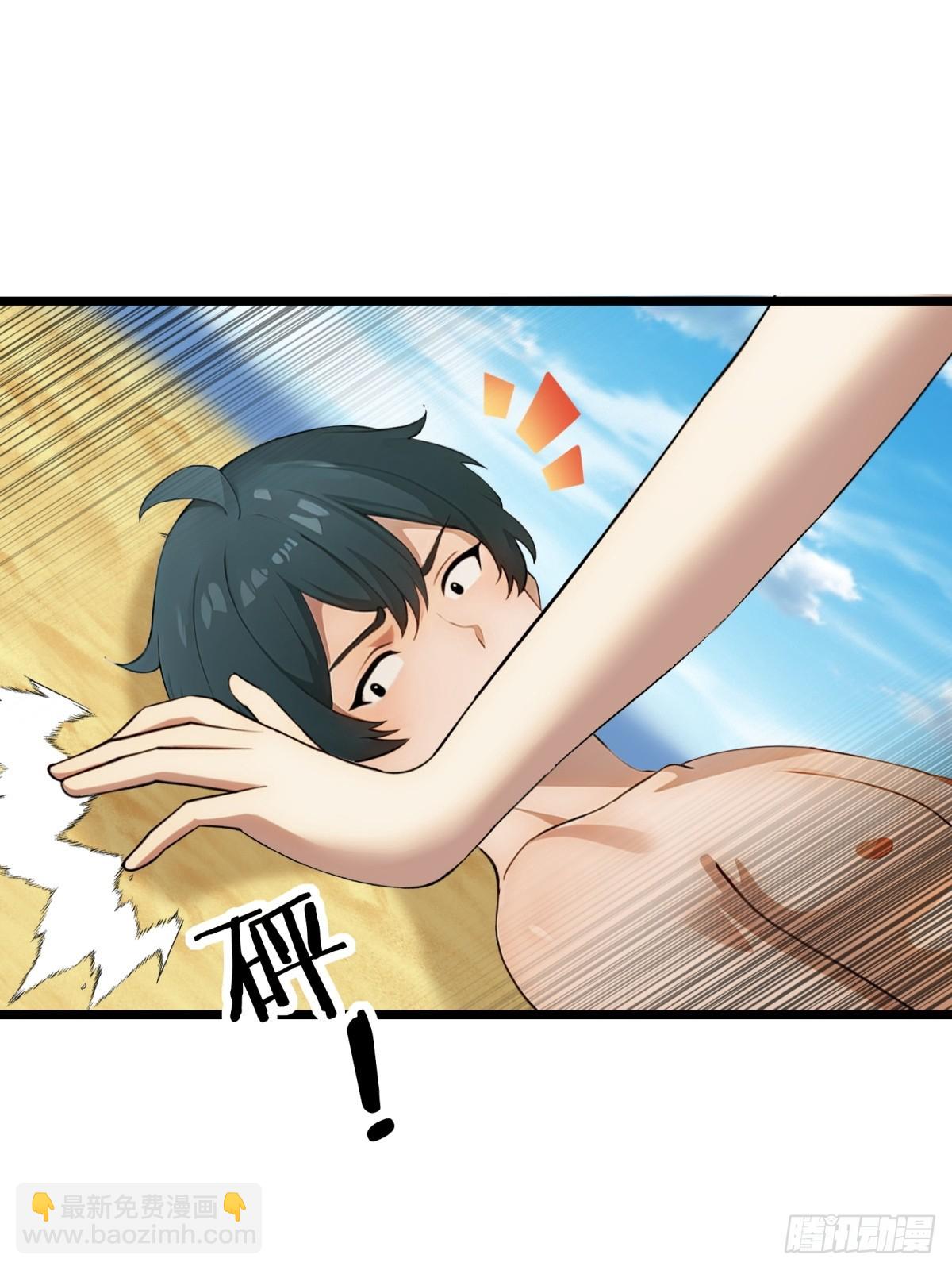 第55话55