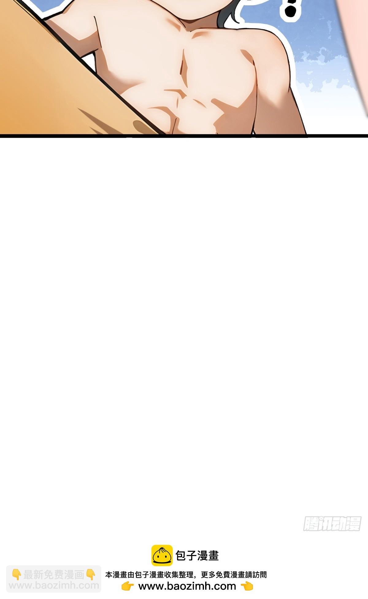 第55话58