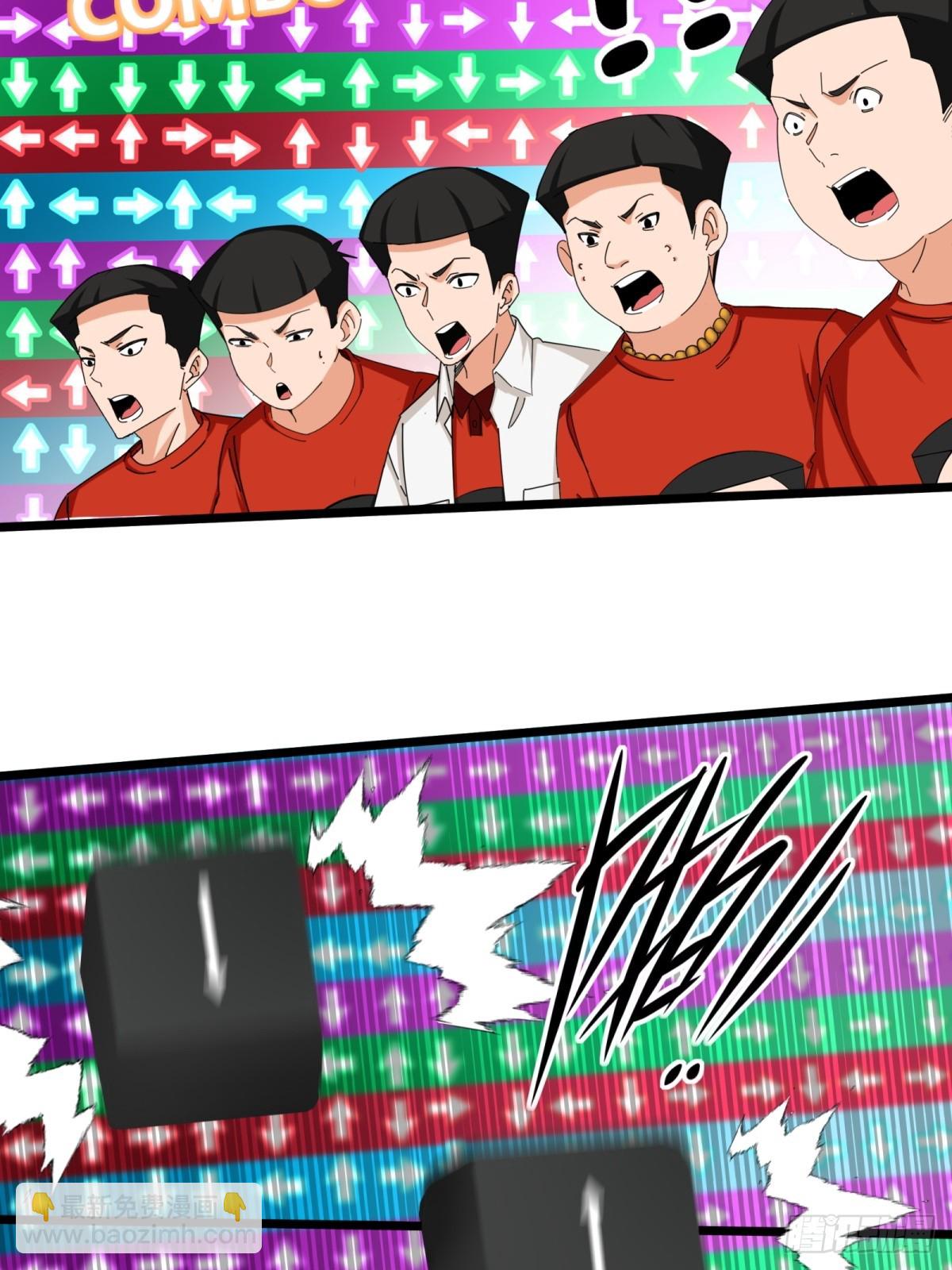 第57话30