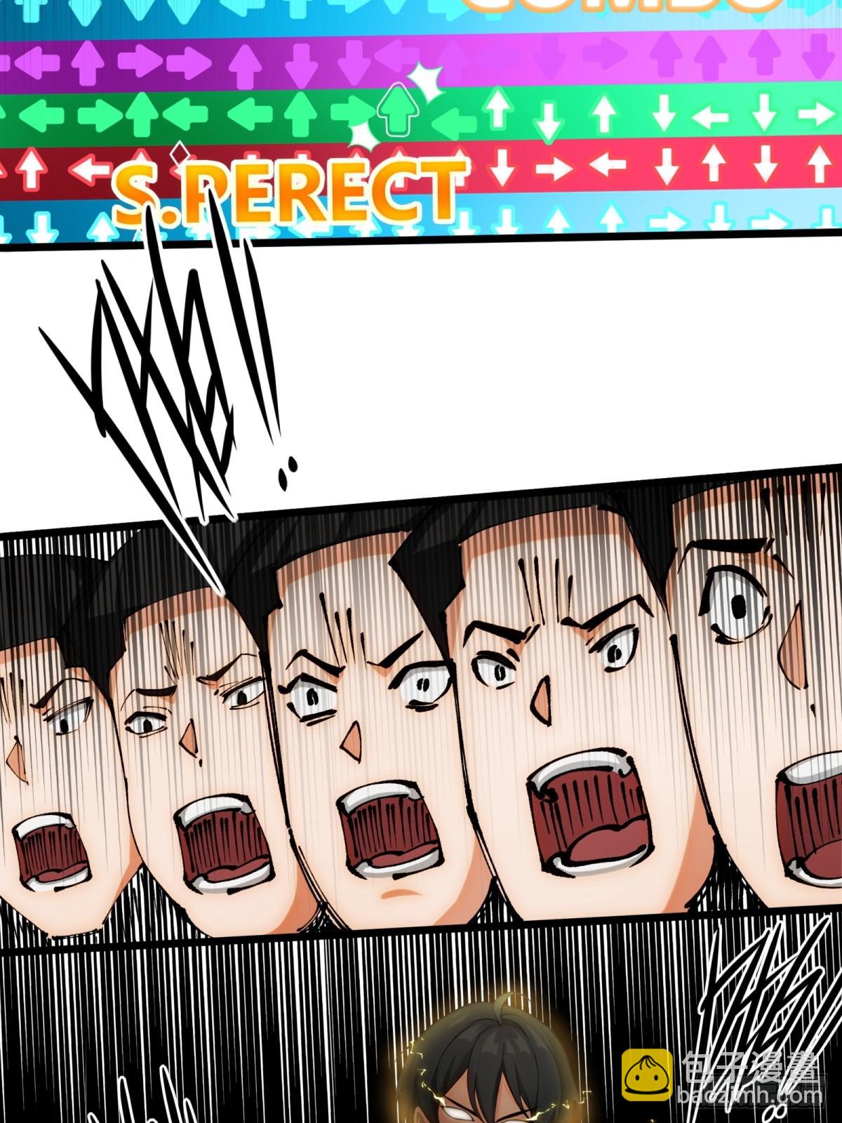 第57话32