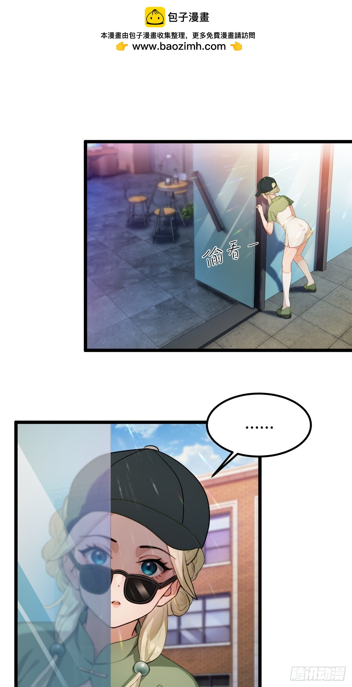 第58话1