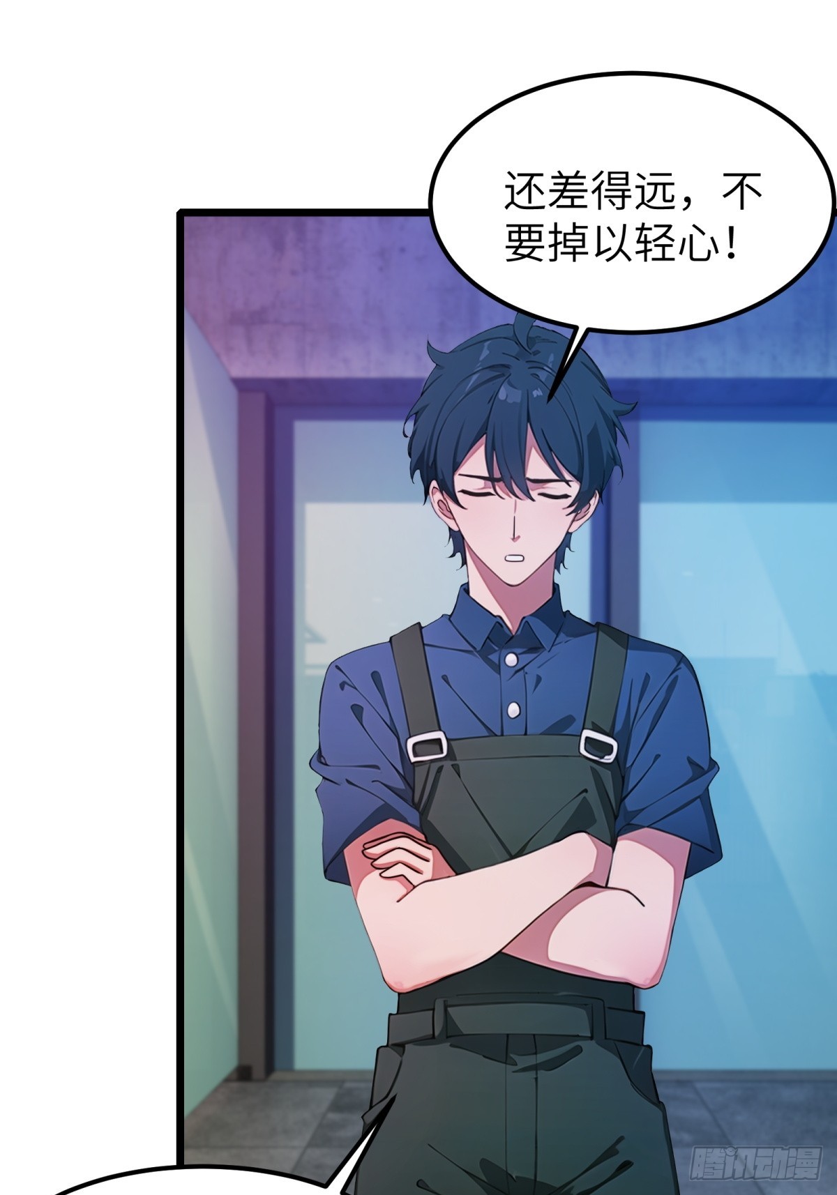 第58话35