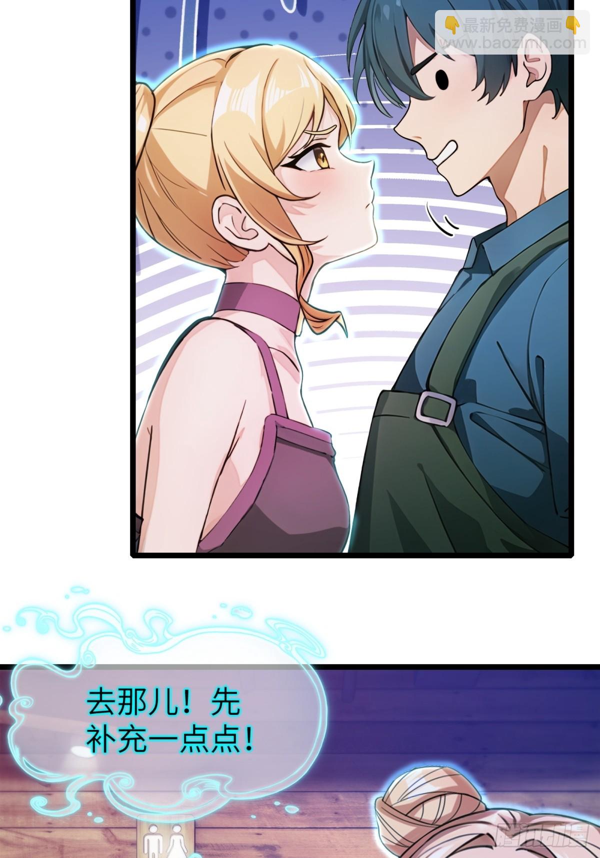 第58话42