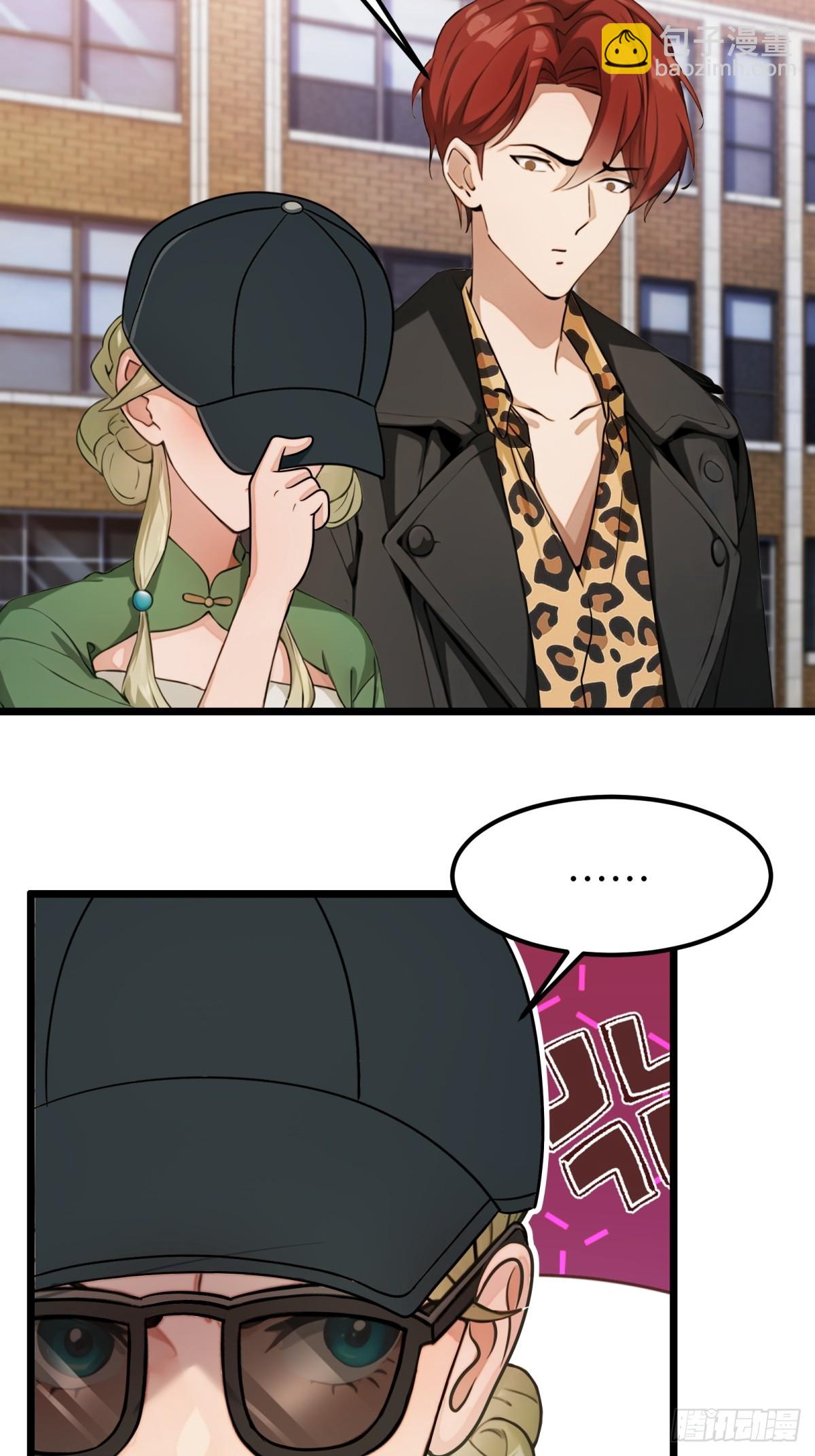 第58话6