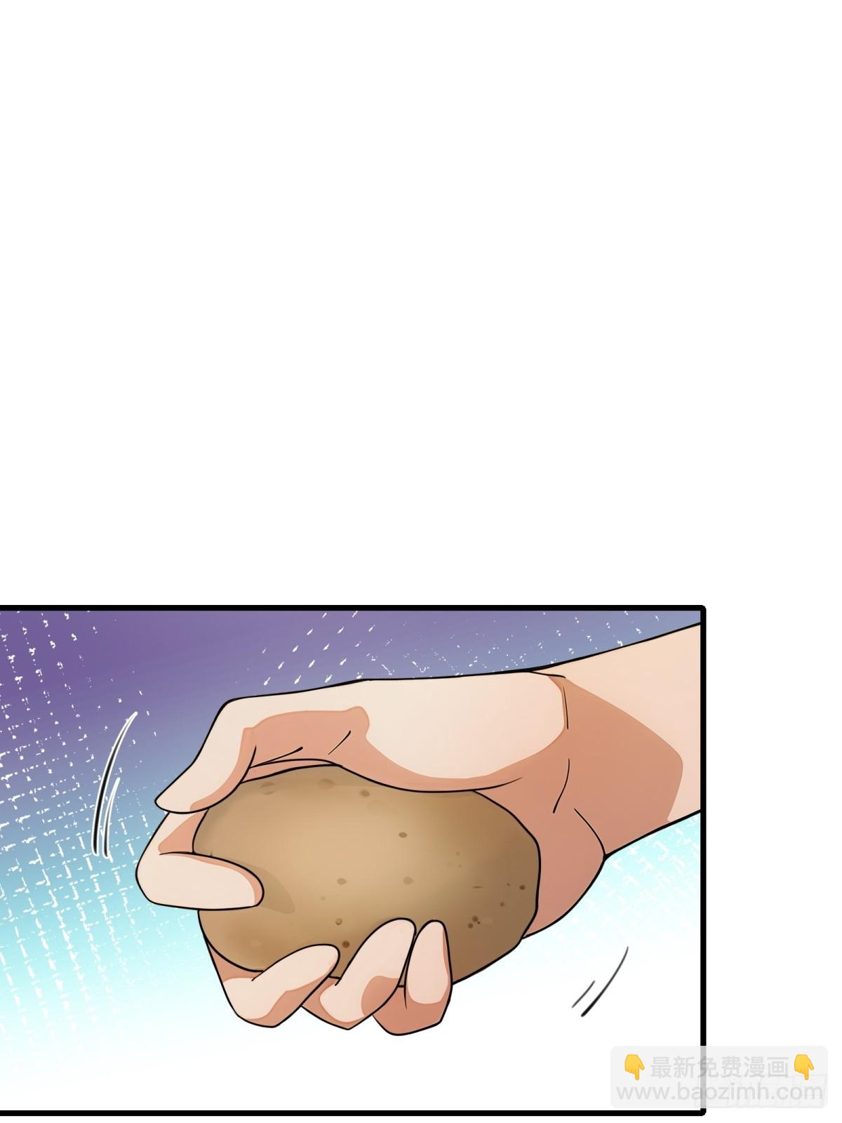 第59话35