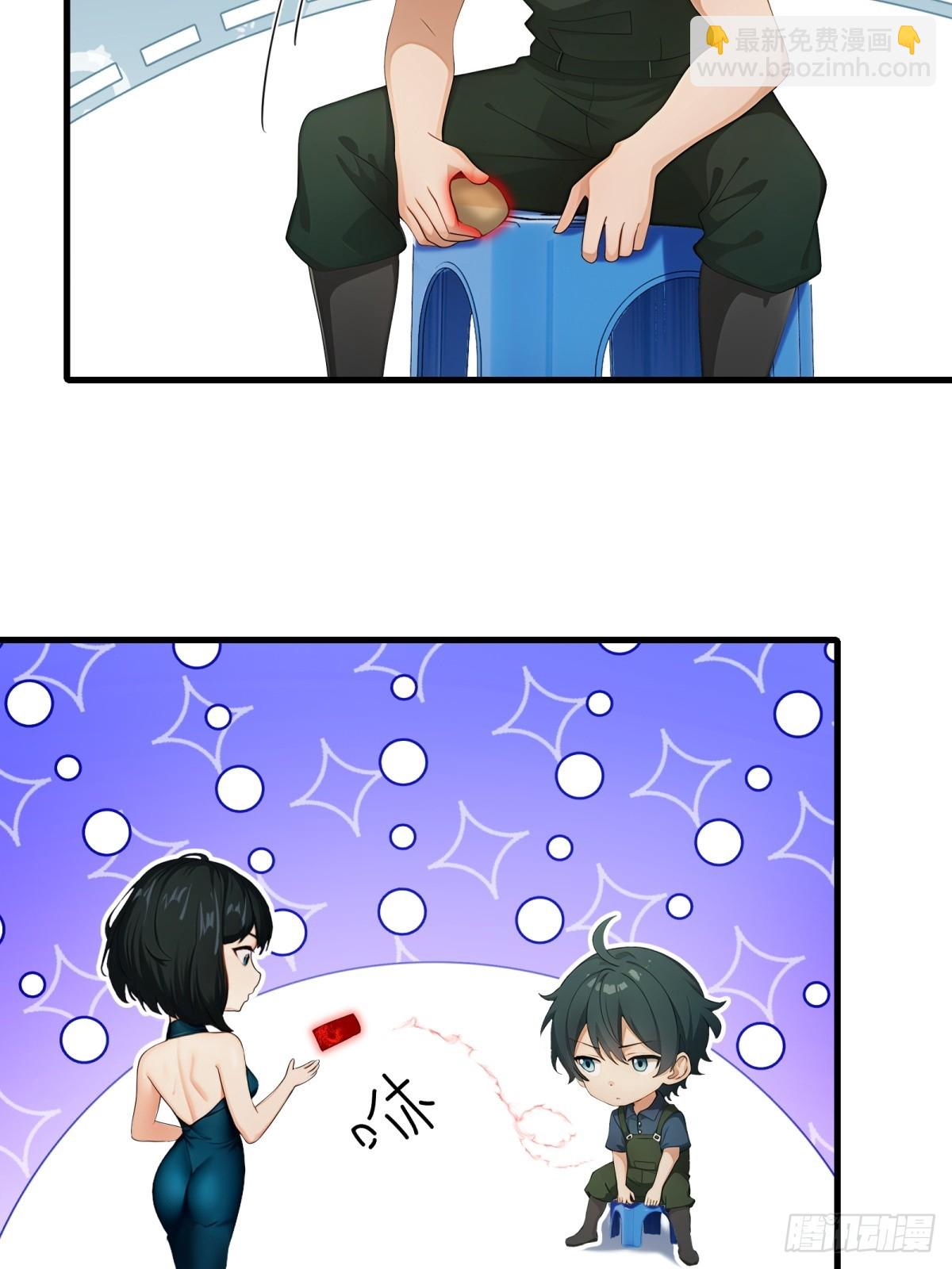 第59话40