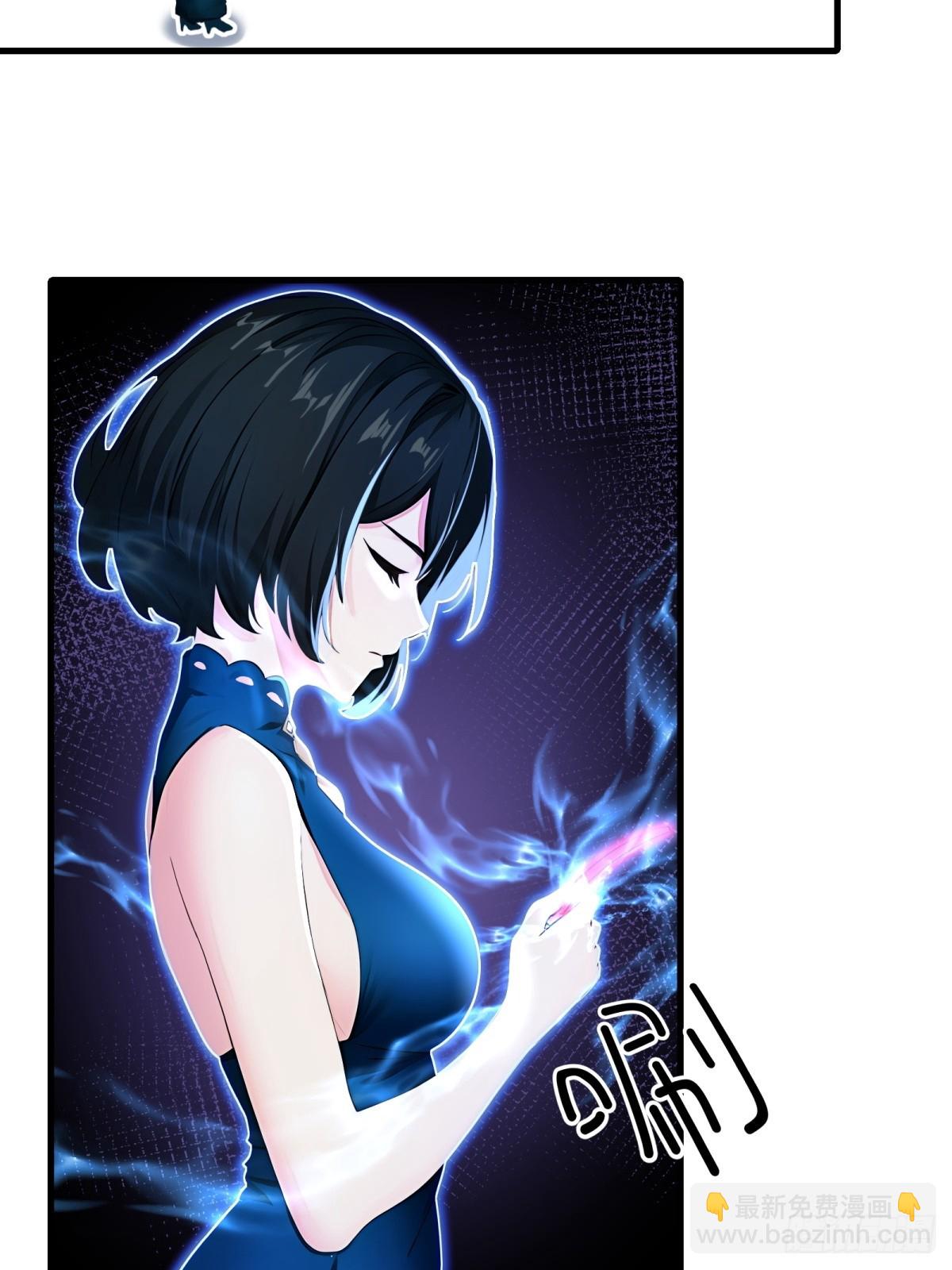 第59话41