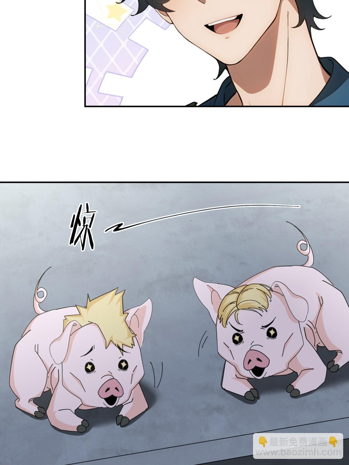 第61话19