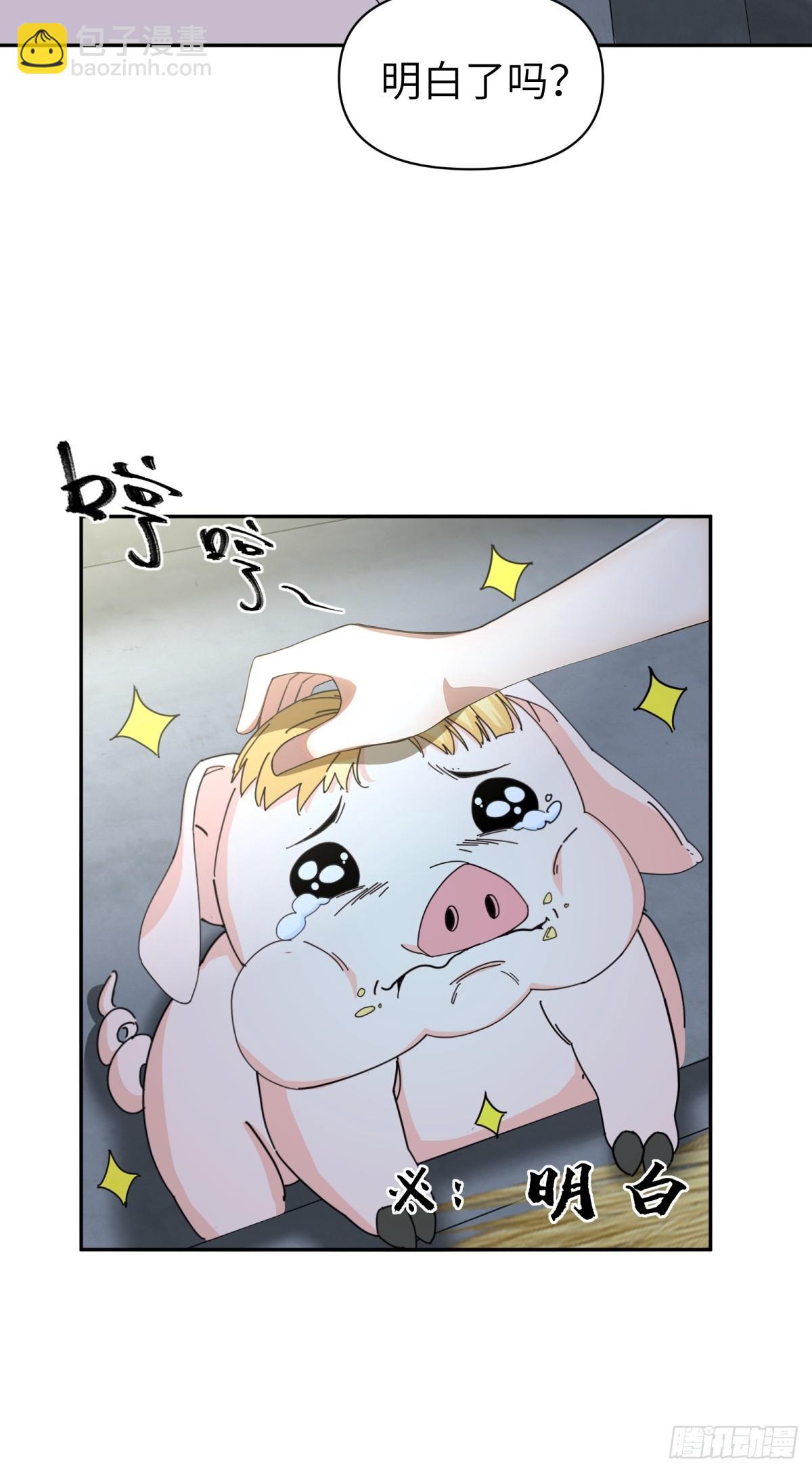 第61话27