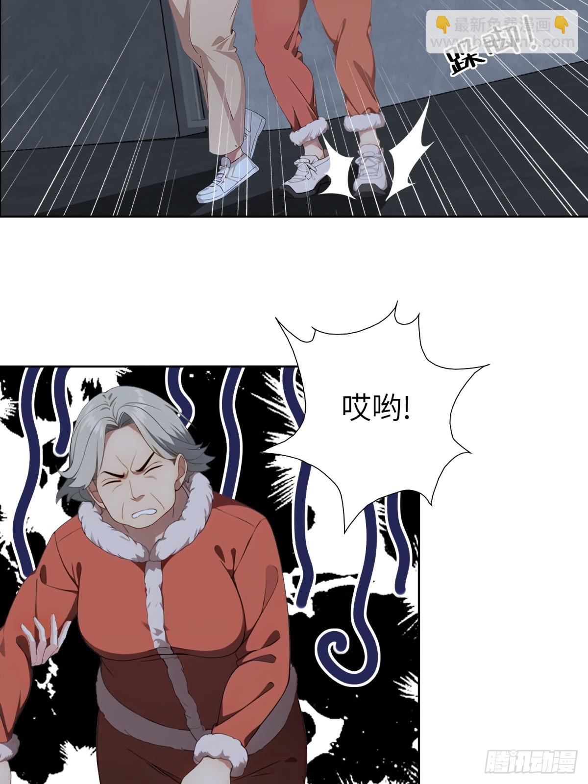 第61话7