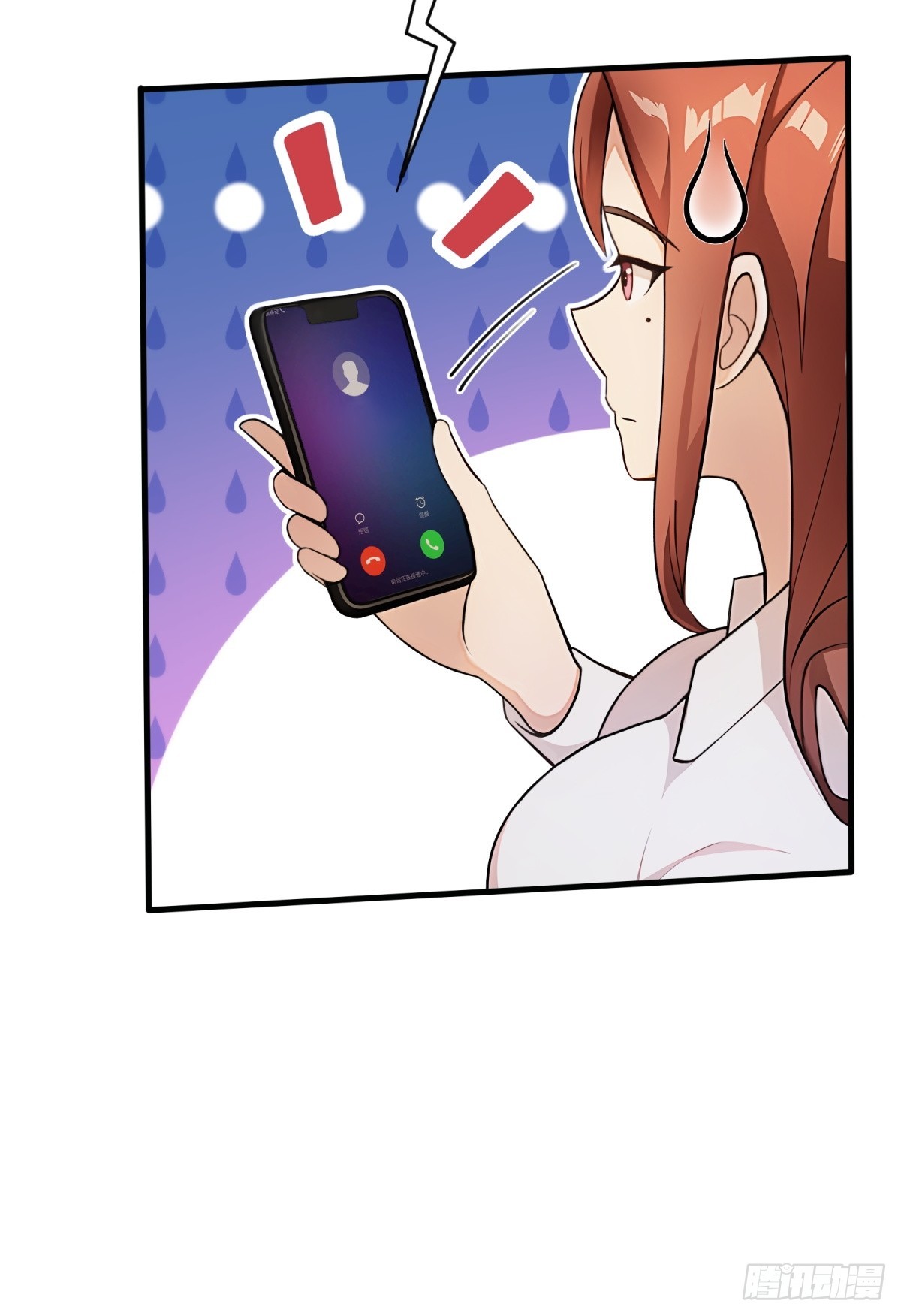 第62话23
