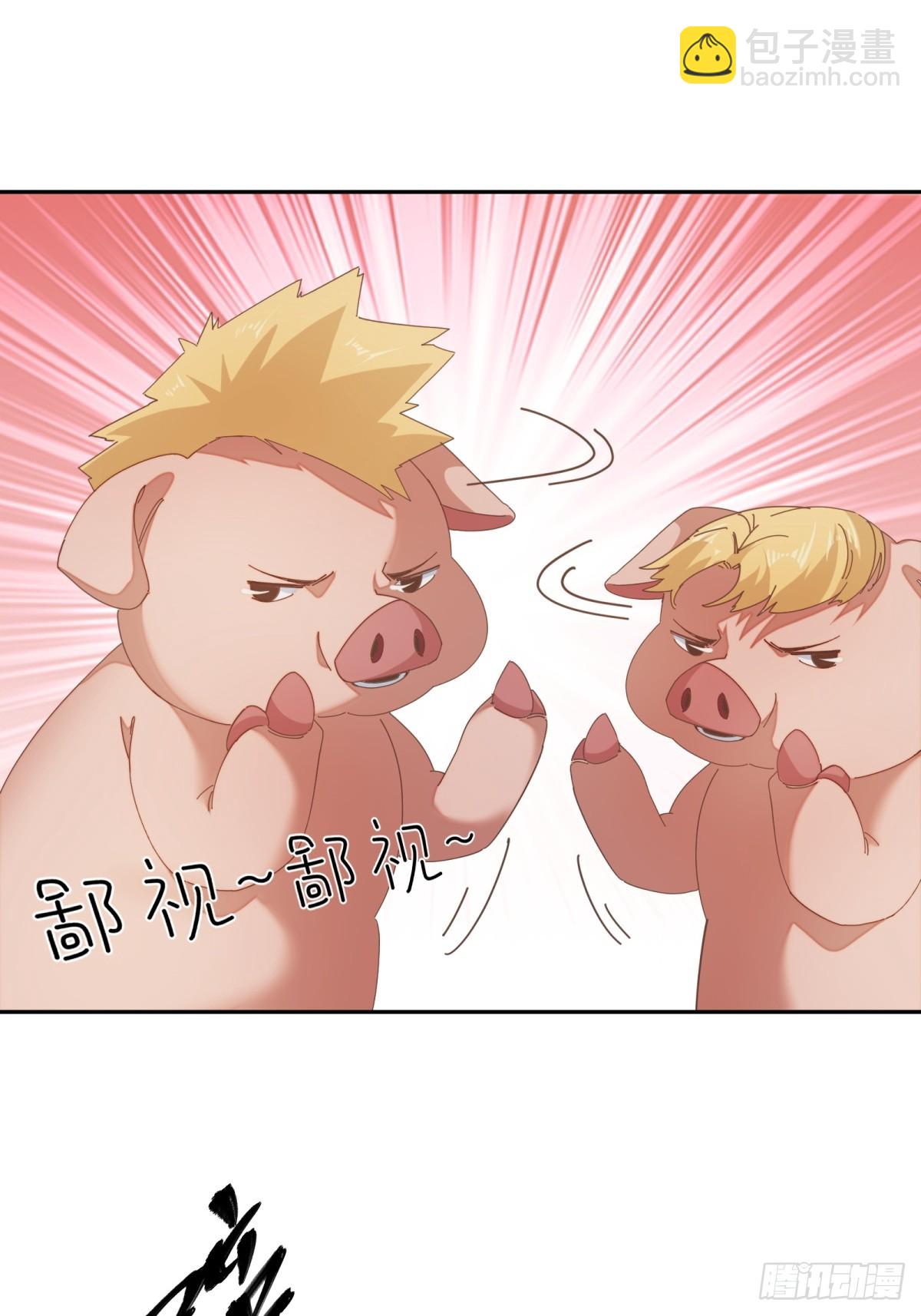 第62话3