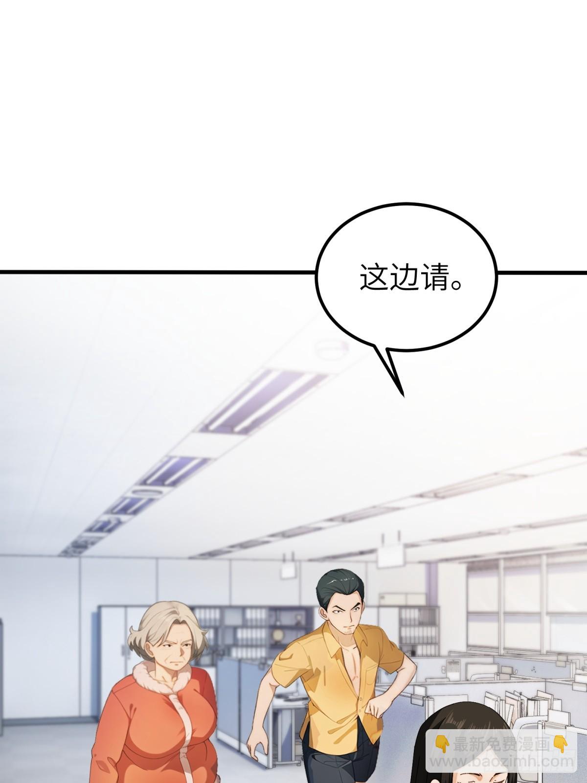 第62话36