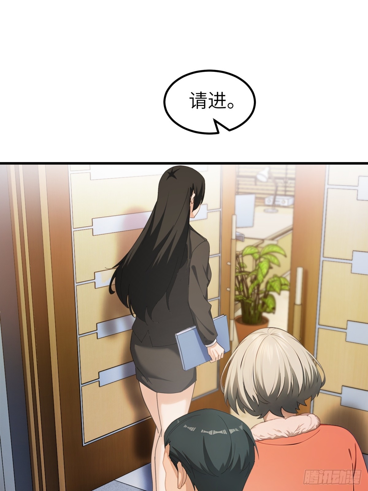 第62话40