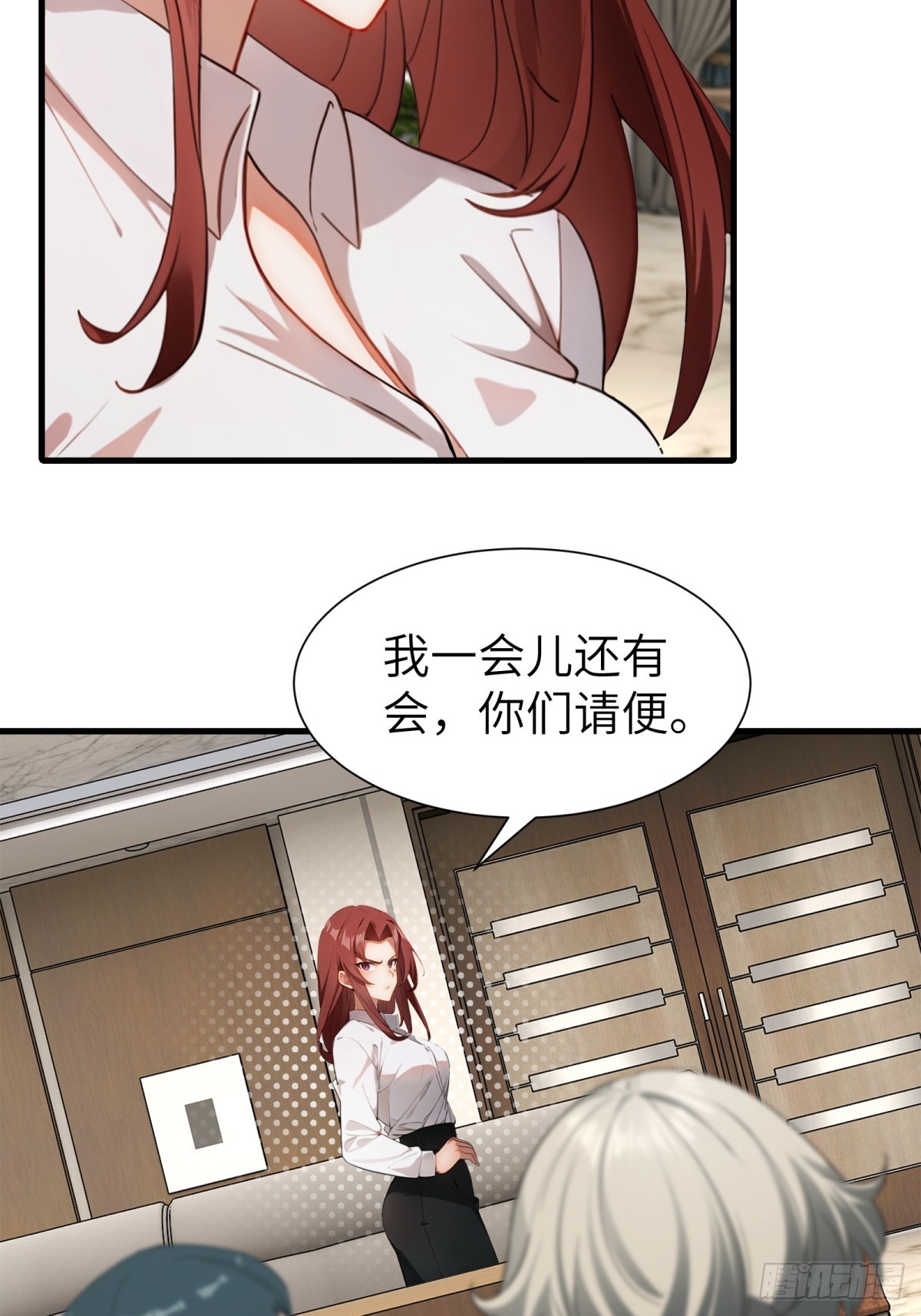 第63话6