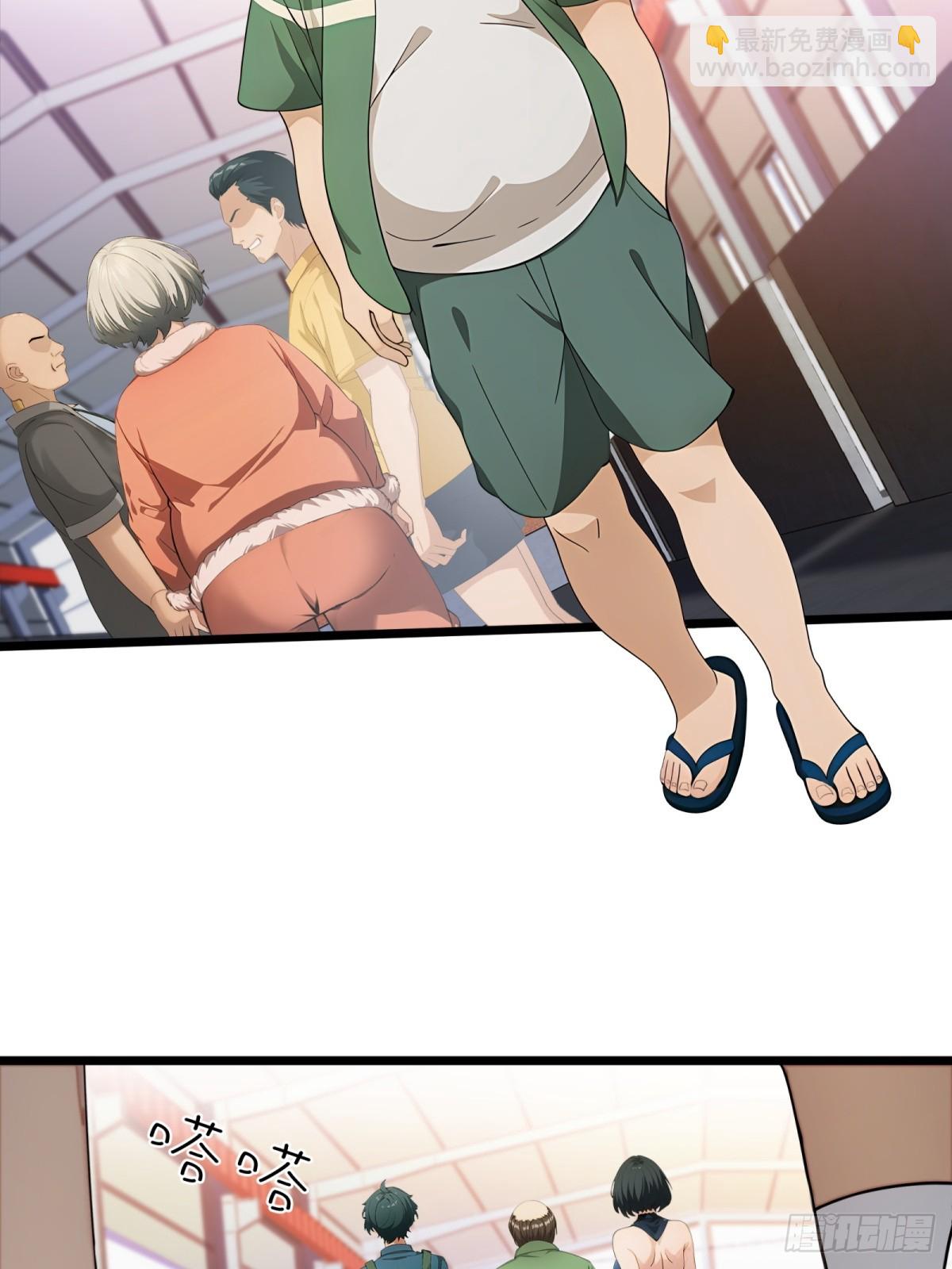 第66话19